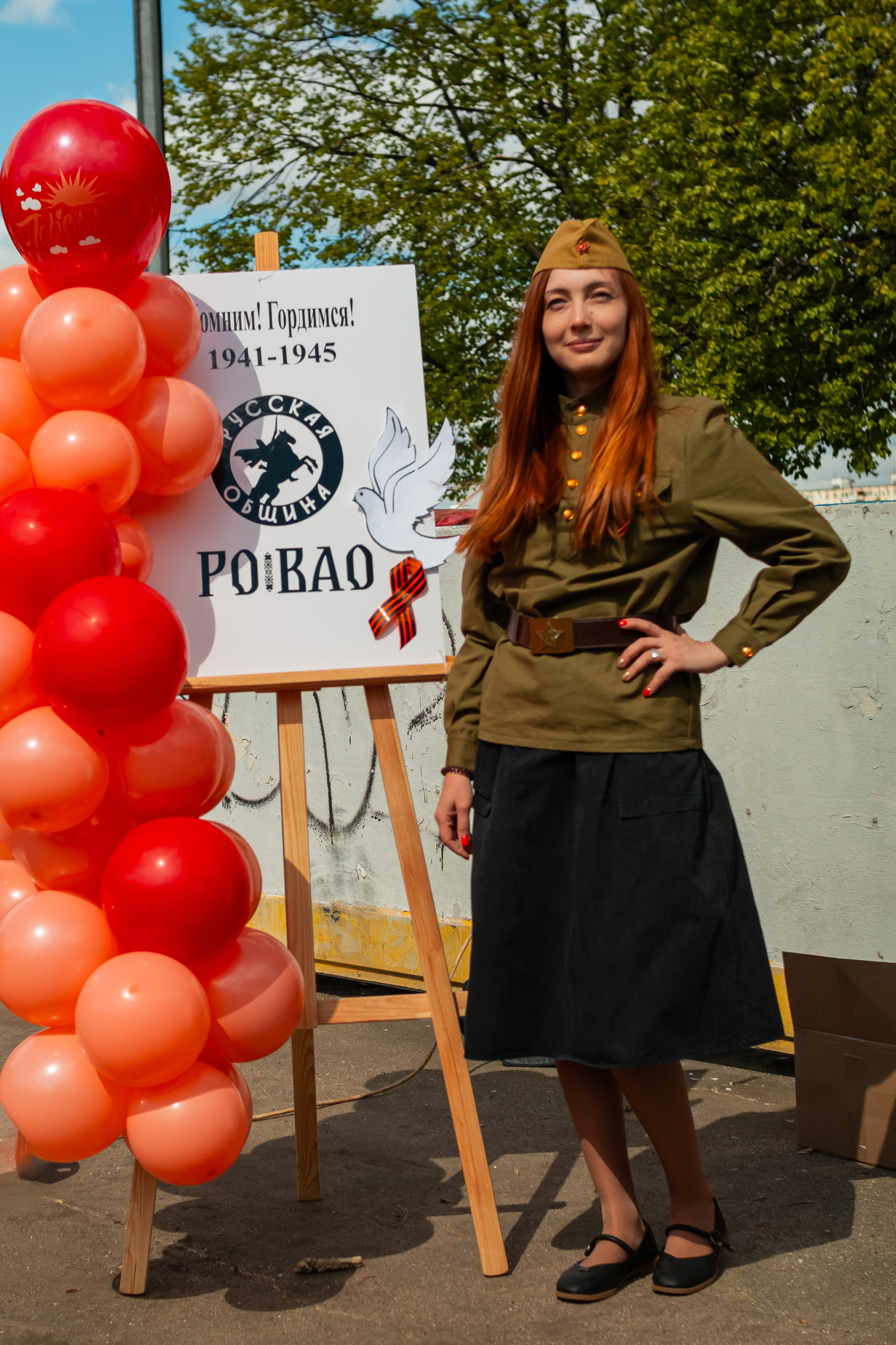 Репортаж с 9 мая 2025 года, День Победы! ВАО Москва. Фотограф Илья Варакин