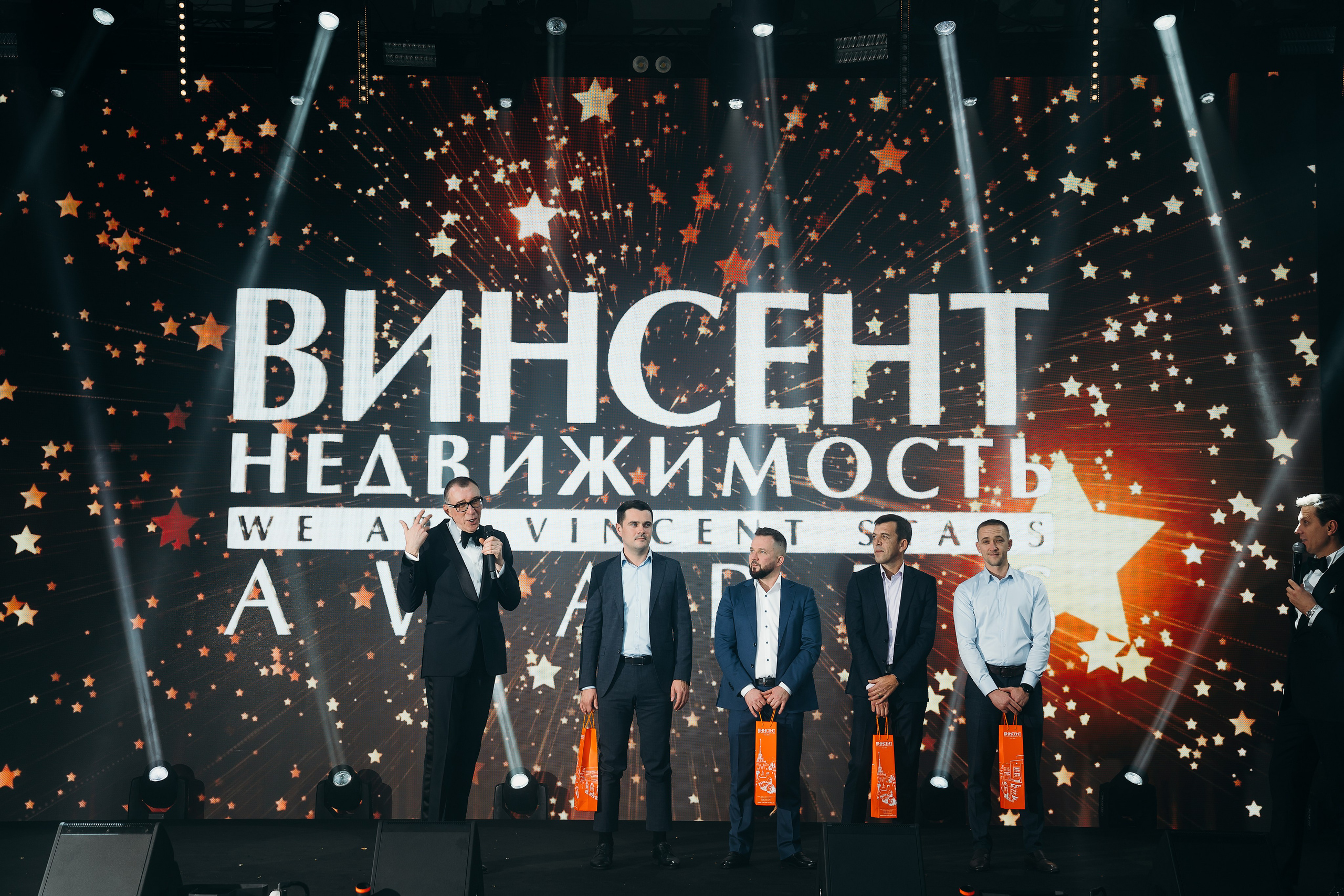 ВИНСЕНТ корпоративное мероприятие. Контентный и свадебный фотограф в Краснодаре и Сочи Елена Плотникова