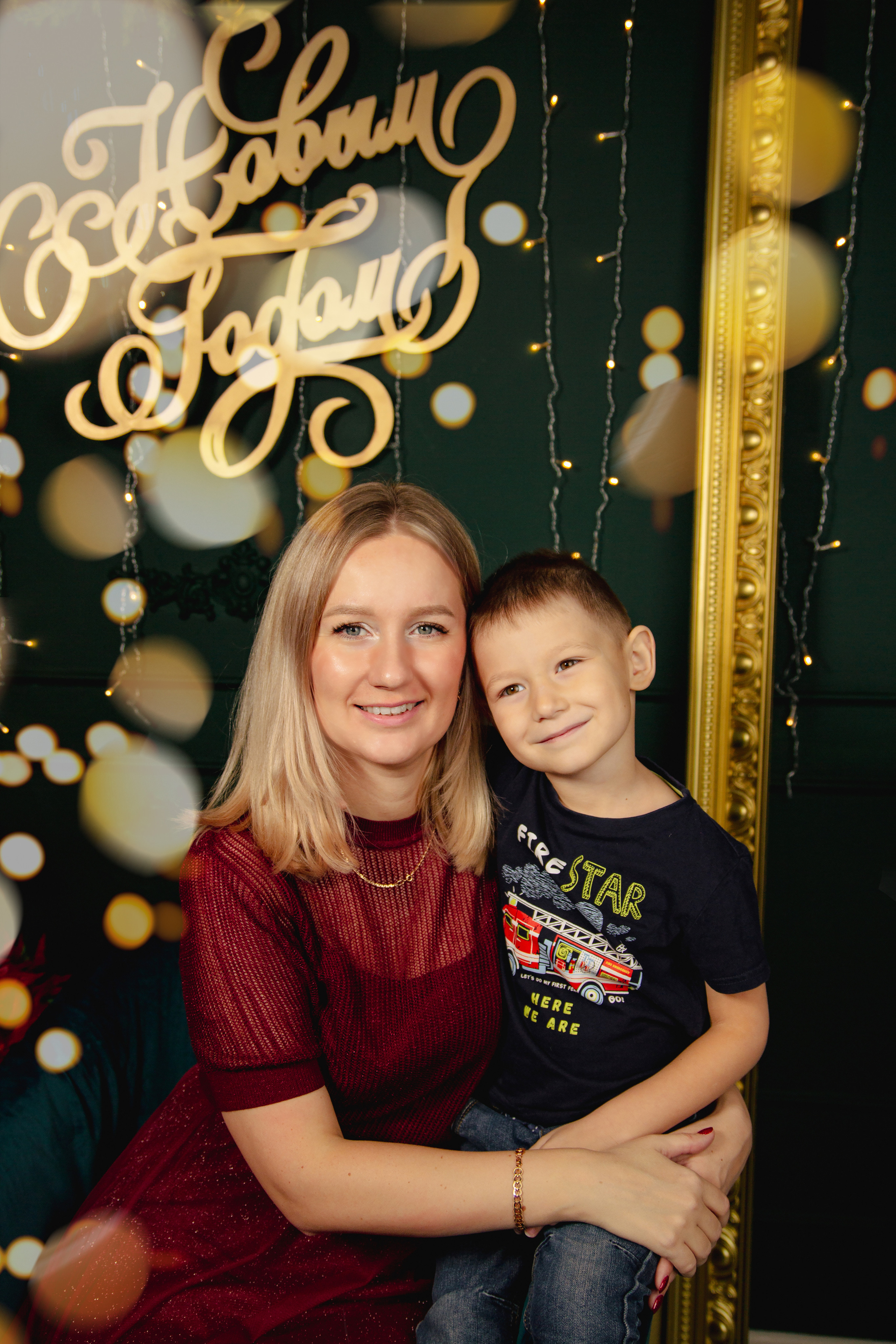 Семейная новогодняя фотосессия. Фотограф Ирина Колесникова