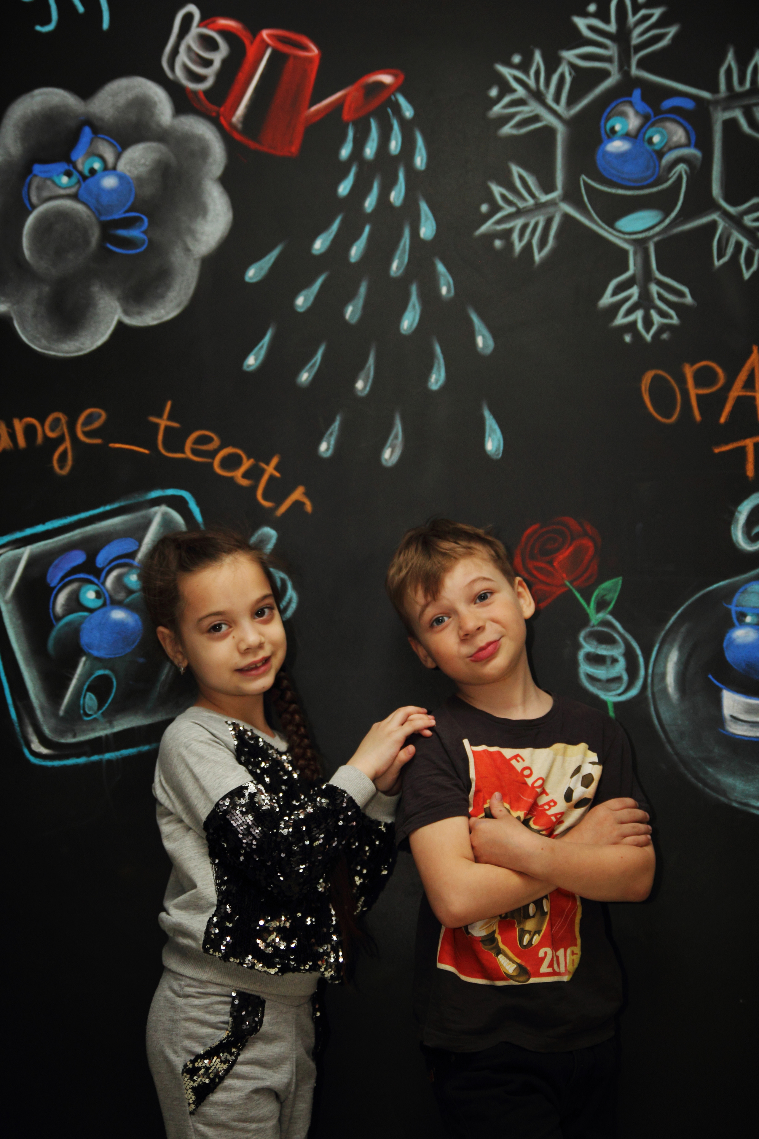 Оранжевый театр. Фотограф Ирина Колесникова