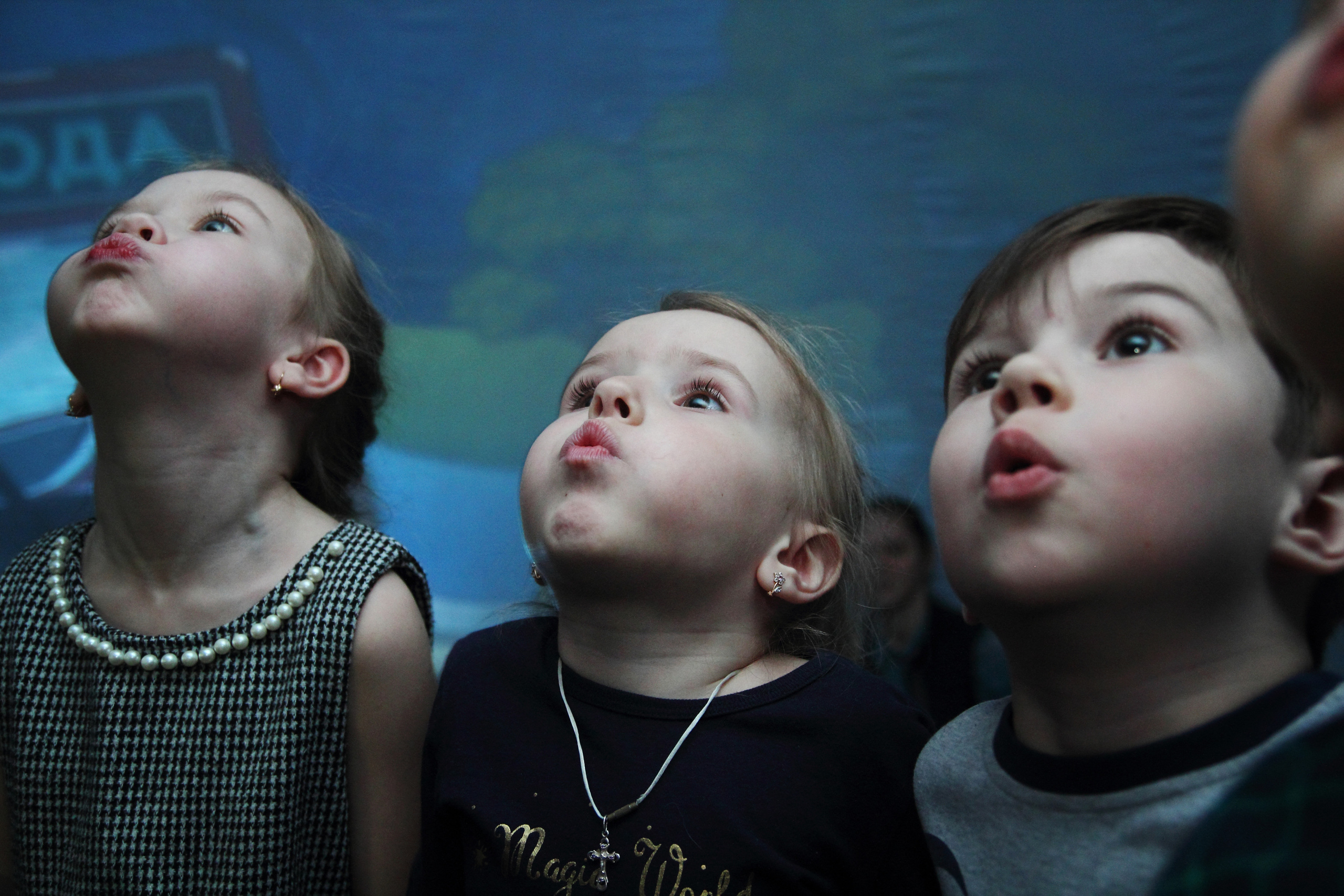 Оранжевый театр. Фотограф Ирина Колесникова