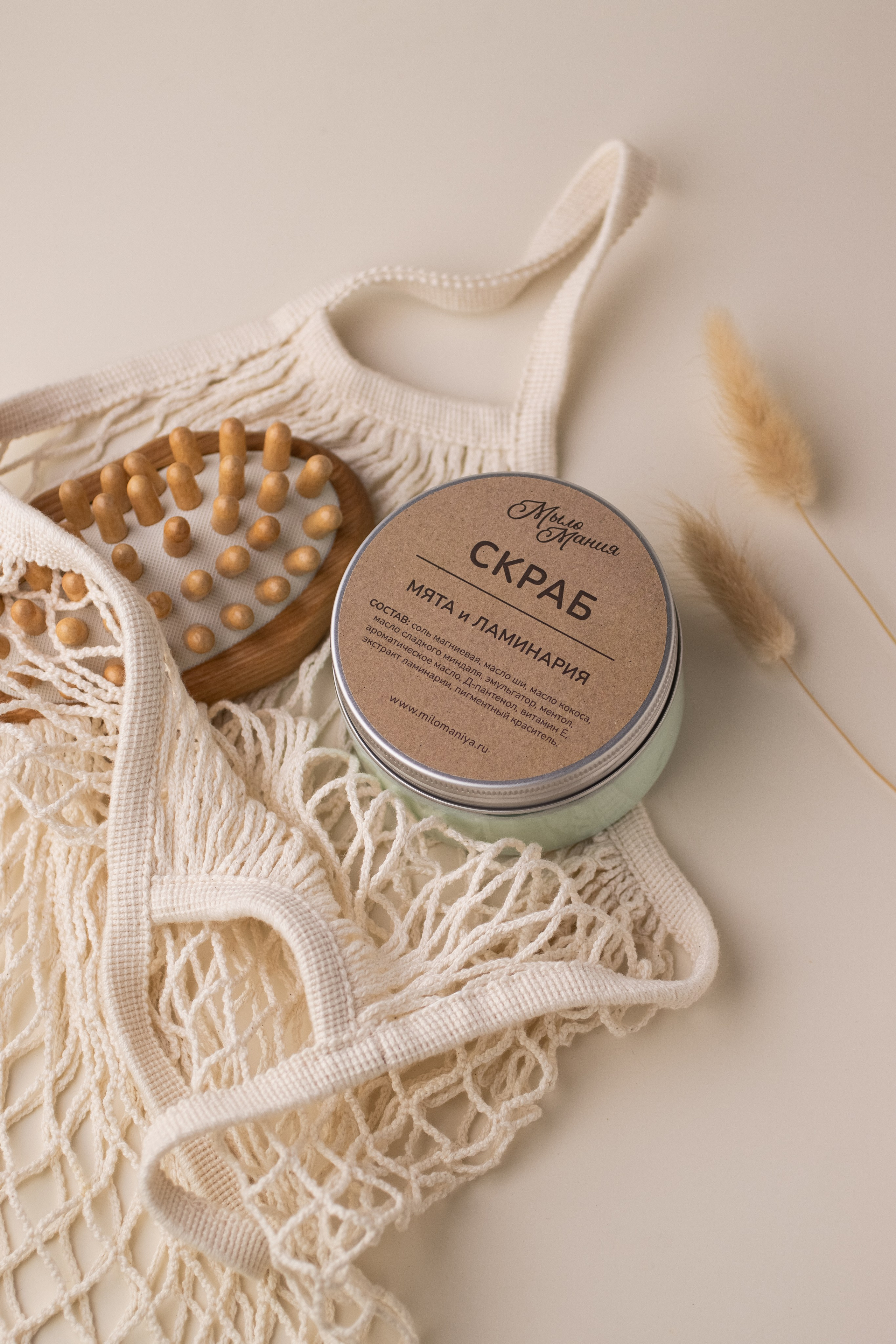 Уходовая косметика «Мыломания». Предметный фотограф в Балашихе Анастасия Михайлова