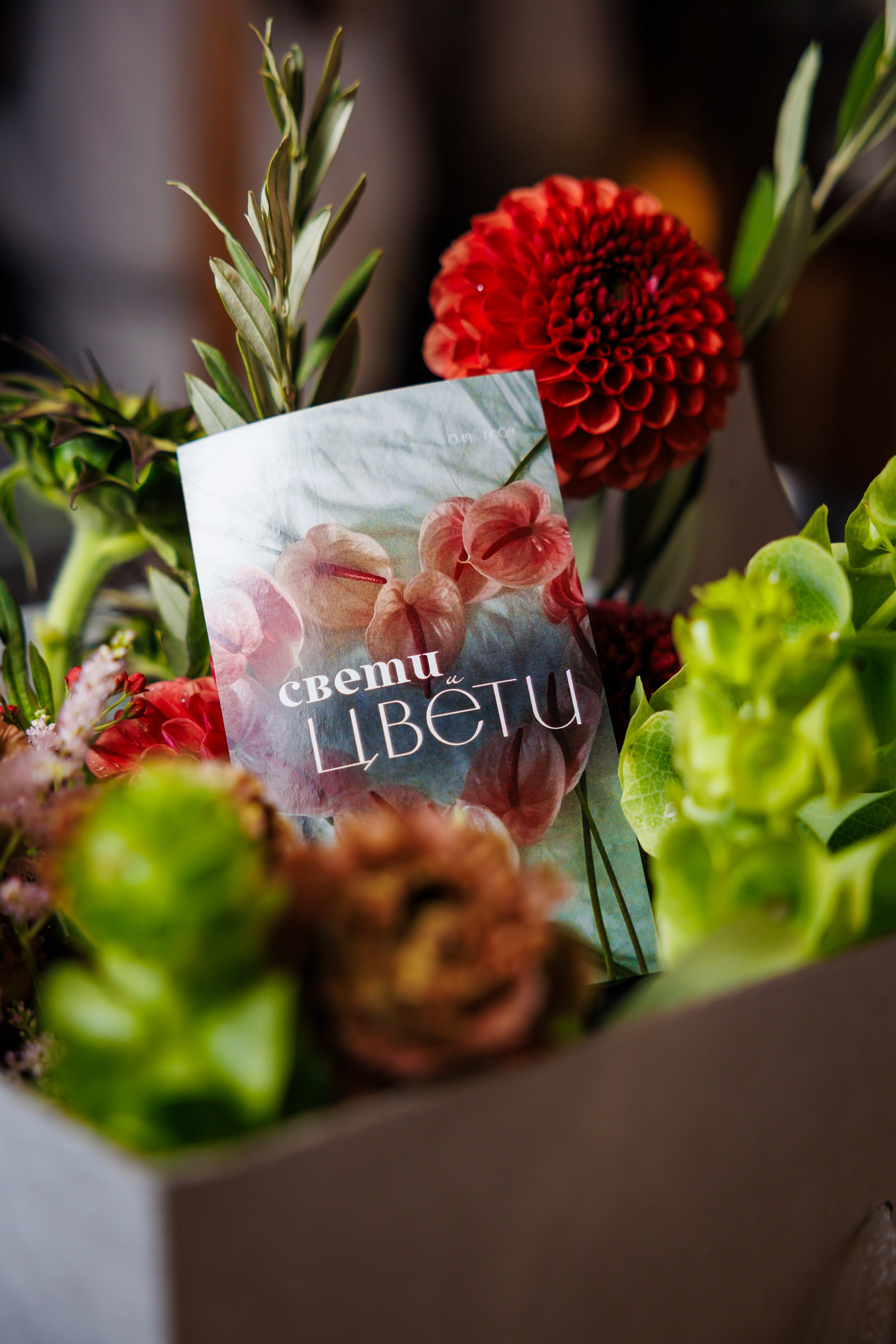 Events. Событийный и портретный фотограф в Москве — Адам Черноуски