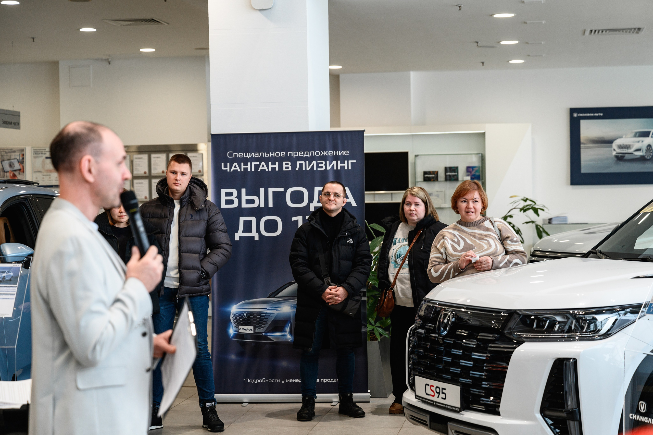 Презентация Changan CS75 PLUS. Фотограф Захваткин Роман