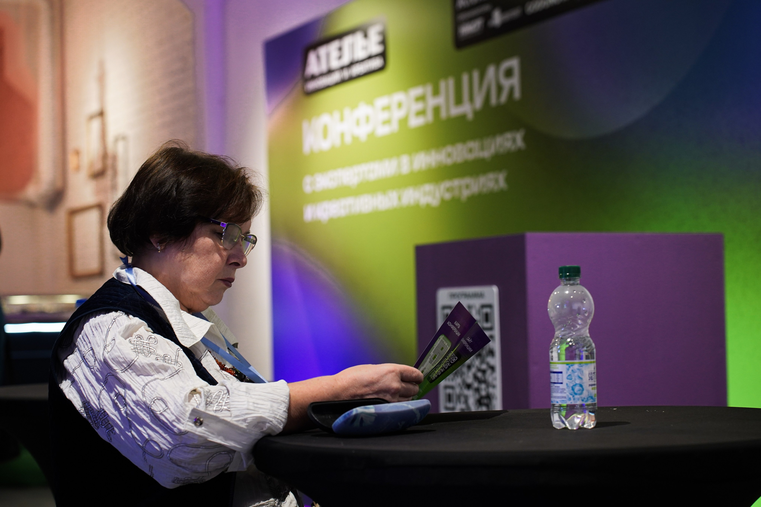 АТЕЛЬЕ ИННОВАЦИЙ и КРЕАТИВА. Спортивный и репортажный фотограф в Иваново Сергей Силкин