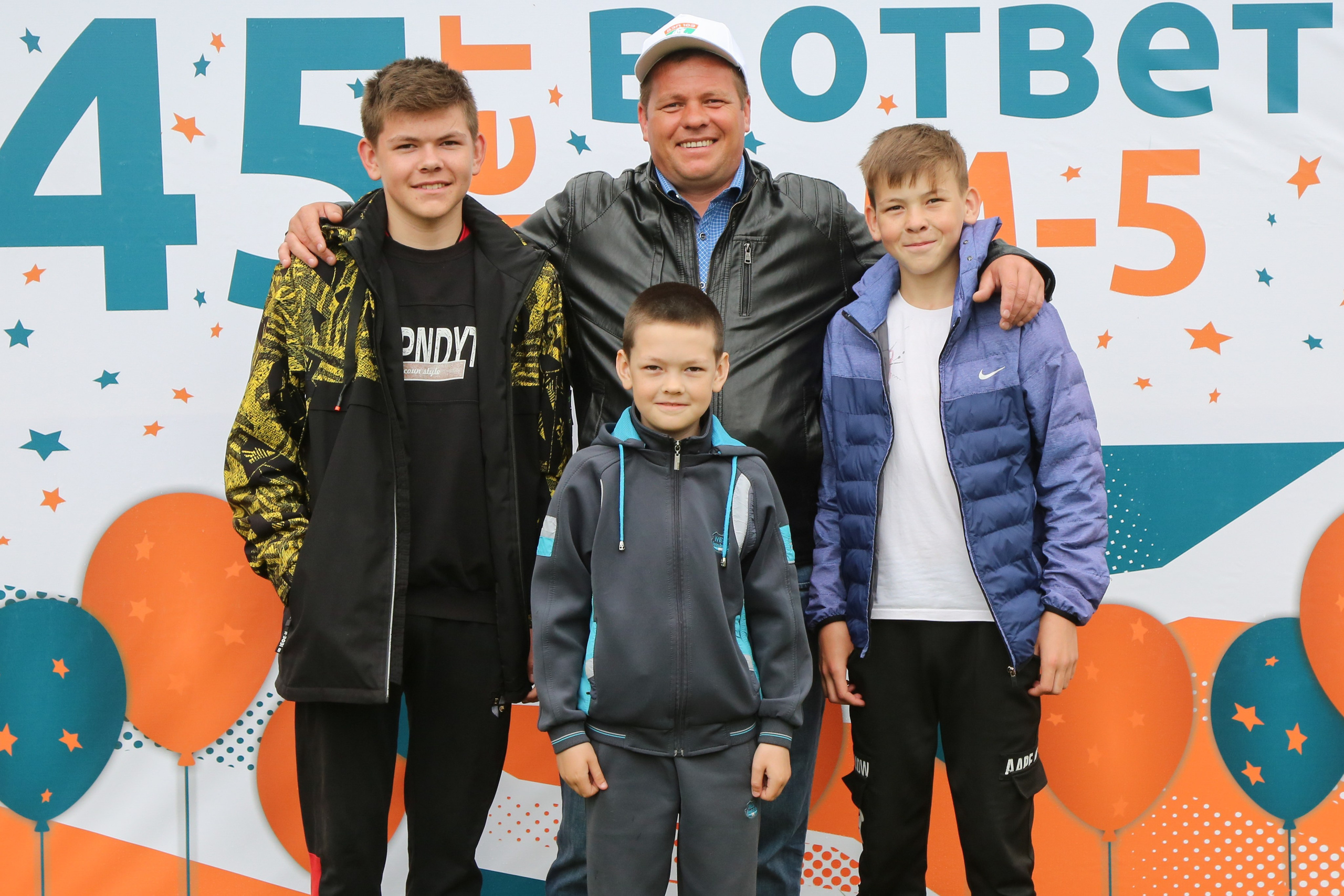 Фотосессия семейных праздников. Дмитрий Хованский — Фотограф Уфа