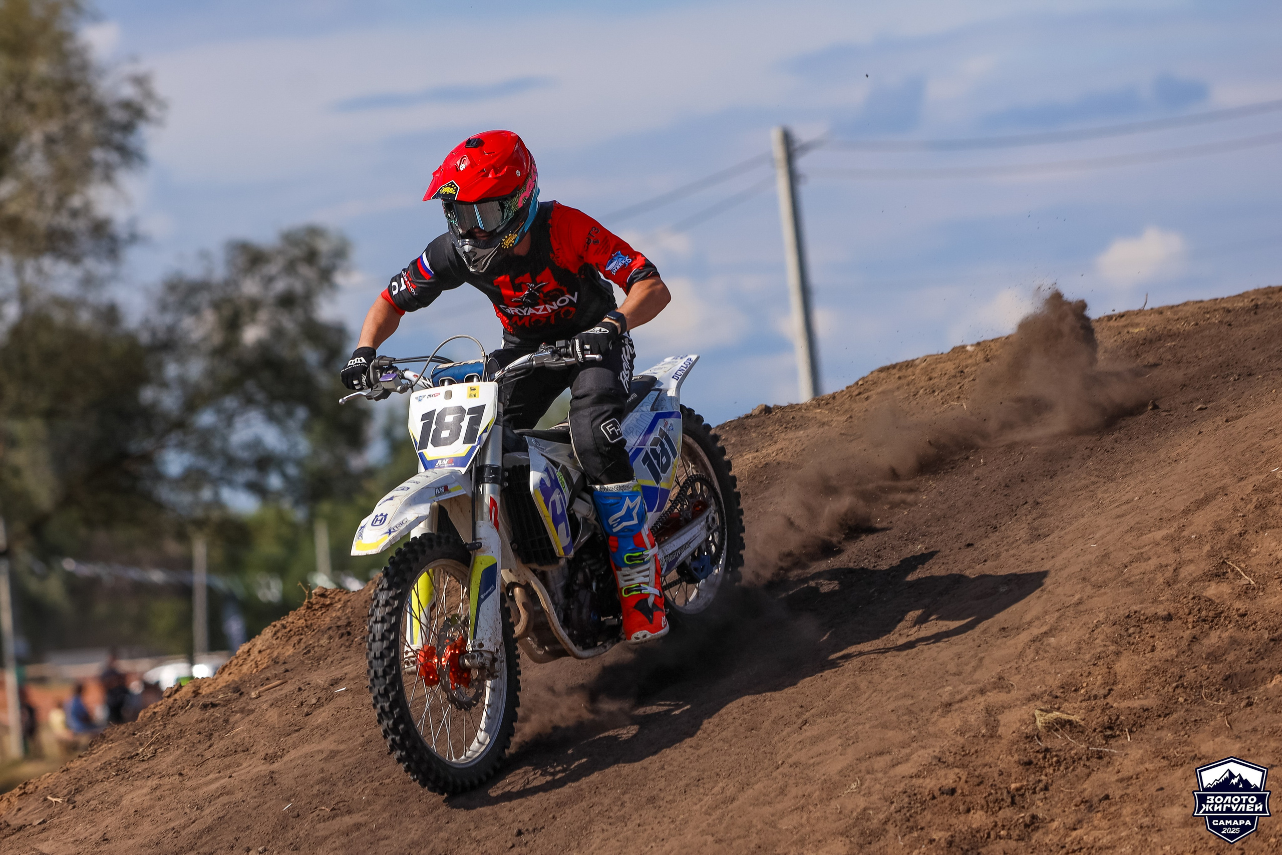 Кубок России по гонкам с водными препятствиями на квадроциклах «Золото Жигулей 2025». Спортивный фотограф в Самаре