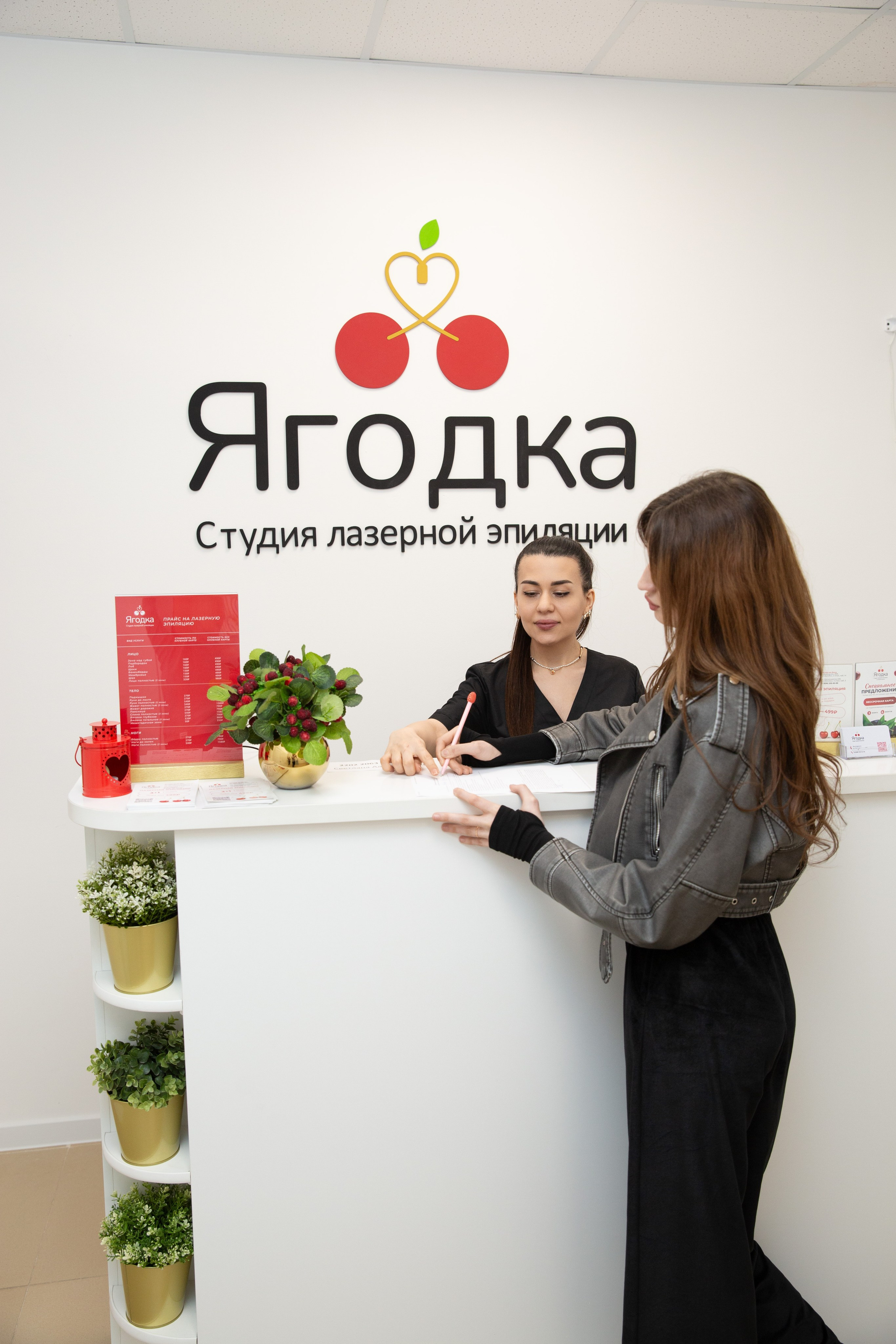 Фотосъемка для студии эпиляции в Волгодонске