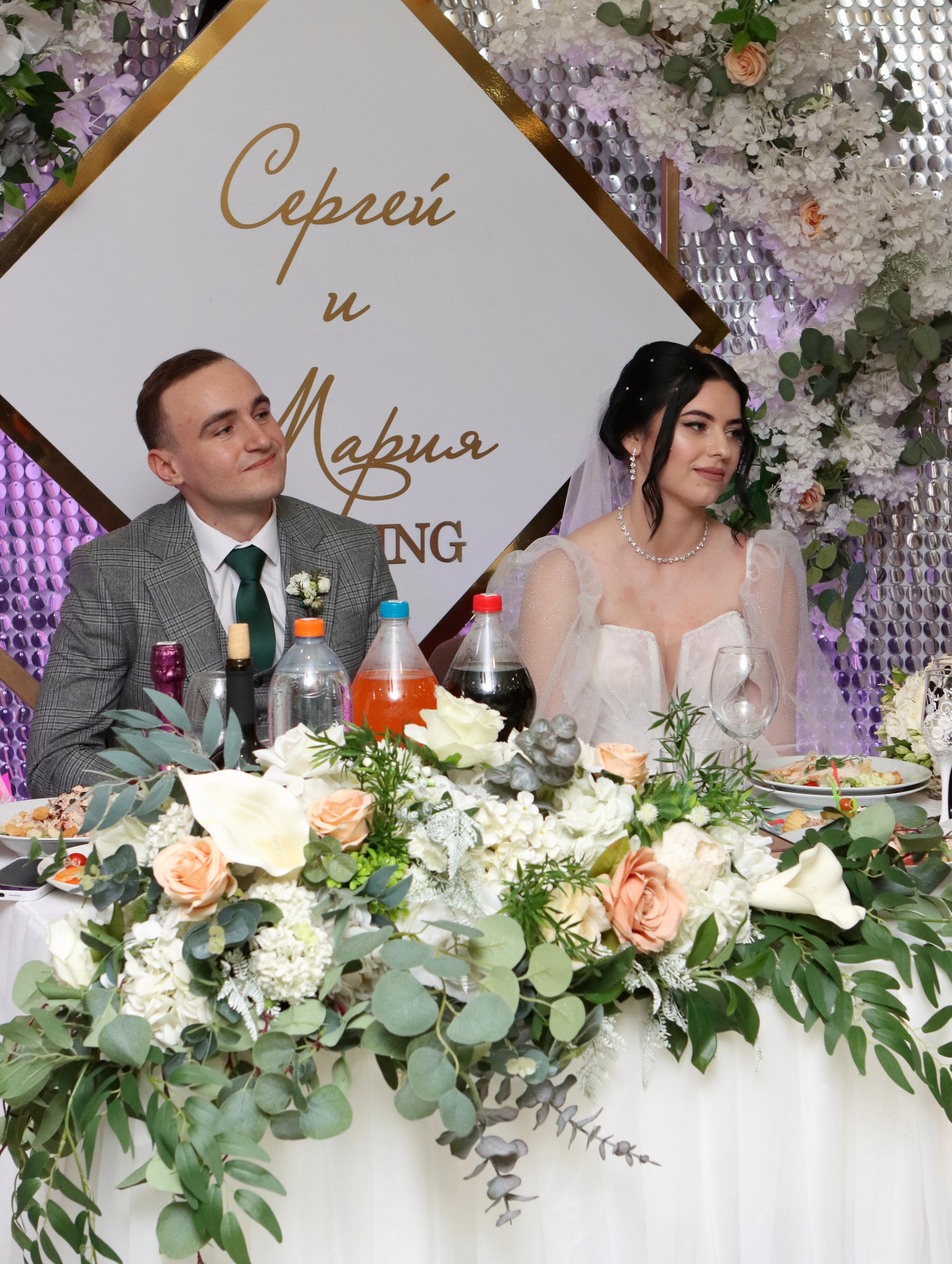 Сергей и Мария банкет. Фотограф в Курске Смирнов Евгений