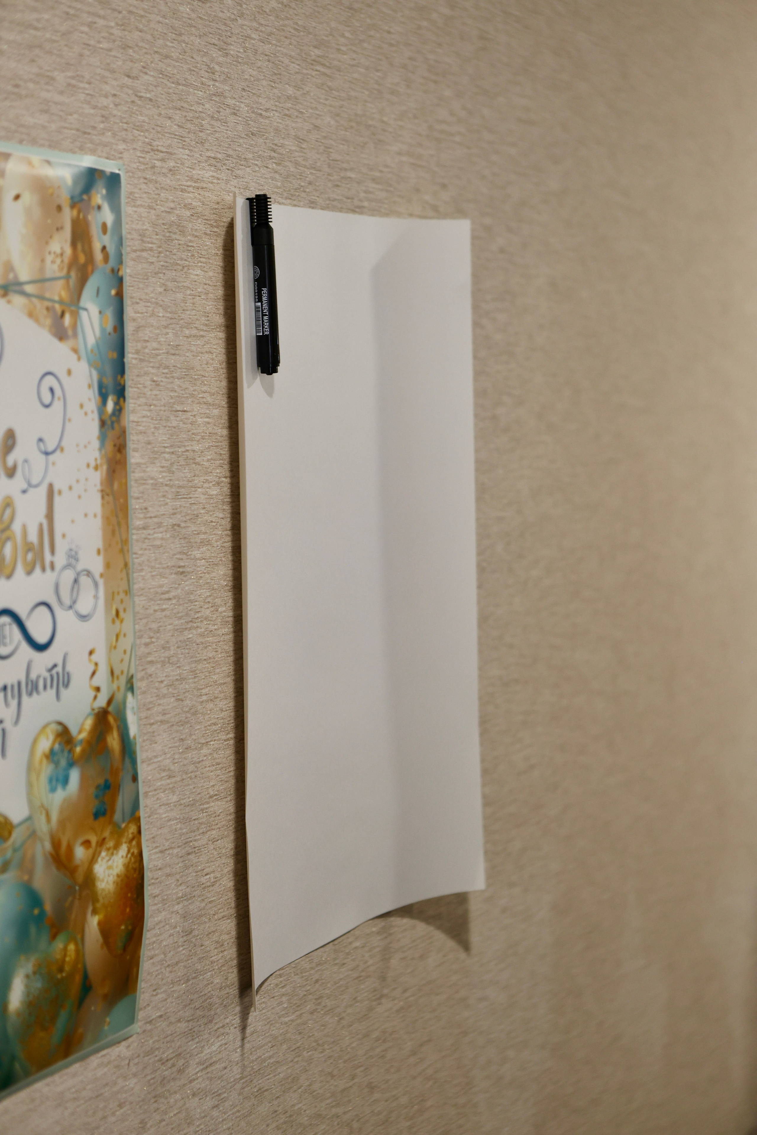 Свадьба Игоря и Татьяны. Фотограф в Курске Смирнов Евгений