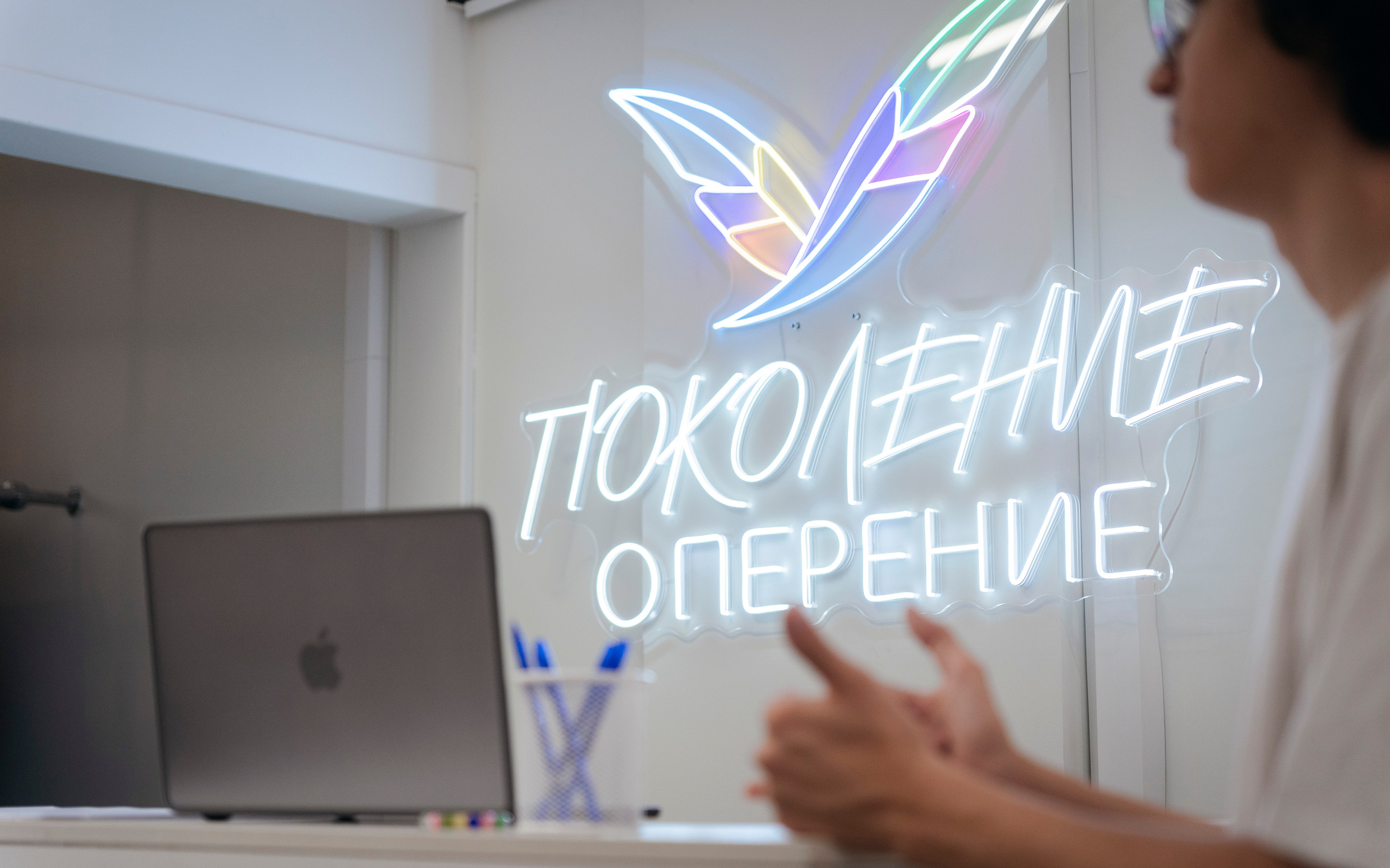 Пробы в «Поколение оперение». Фотограф в Москве Савкина Евгения