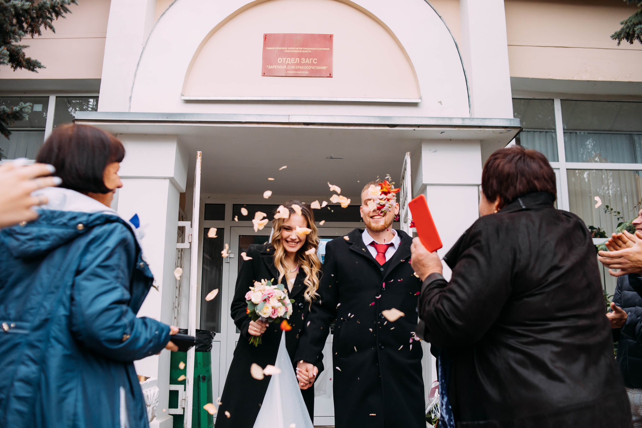 Татьяна и Александр. Фотограф в Нижнем Новгороде Яна Лебедева