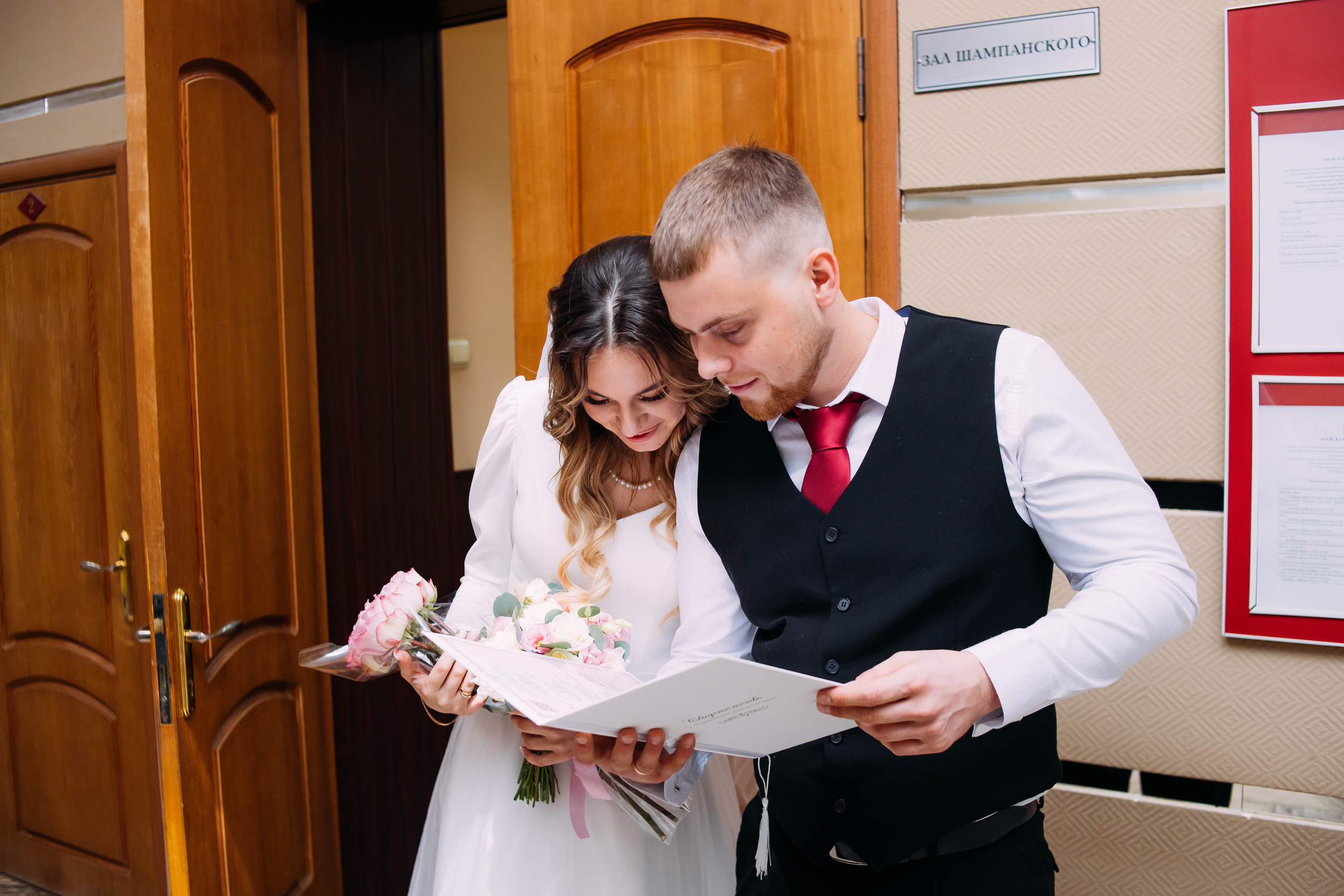 Татьяна и Александр. Фотограф в Нижнем Новгороде Яна Лебедева