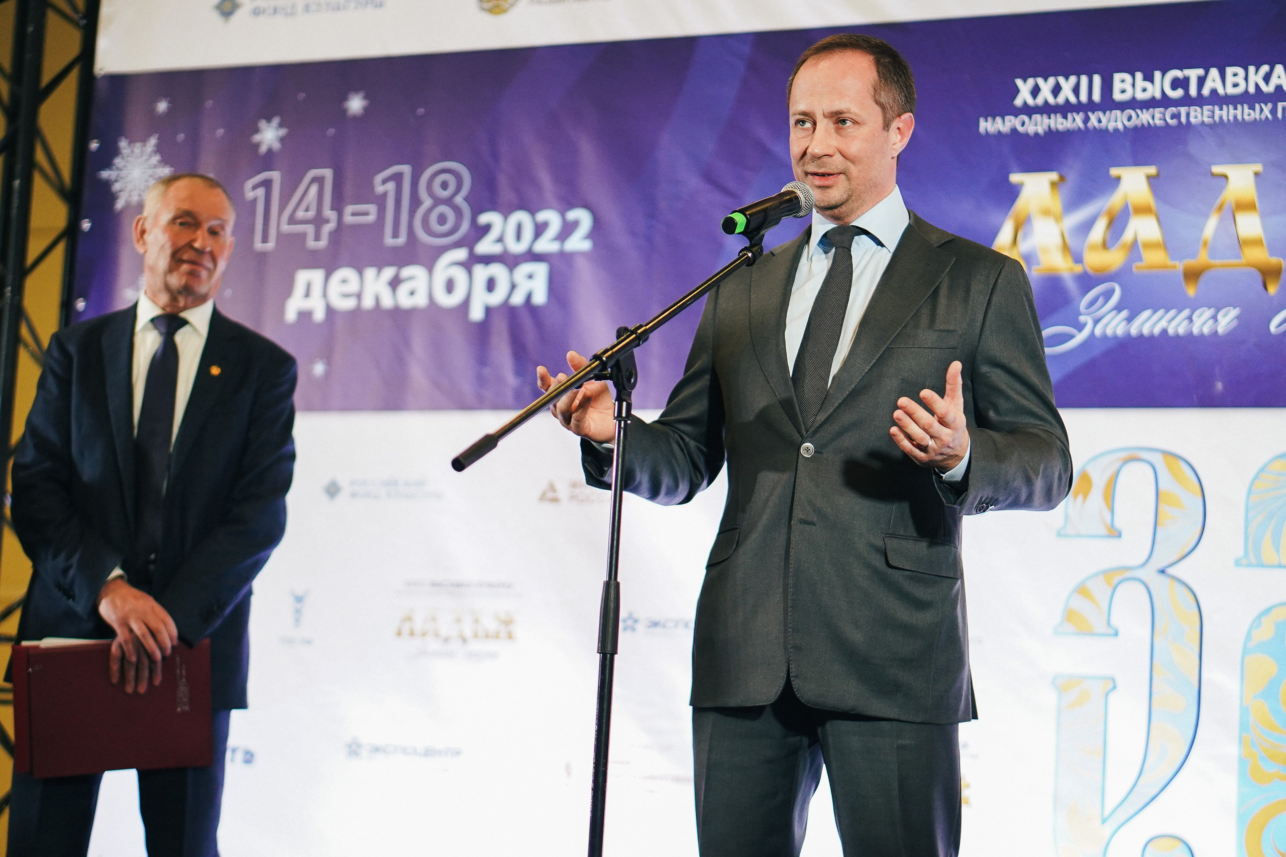 — репортажные. ФОТОГРАФ | город Москва, Нижний — Новгород