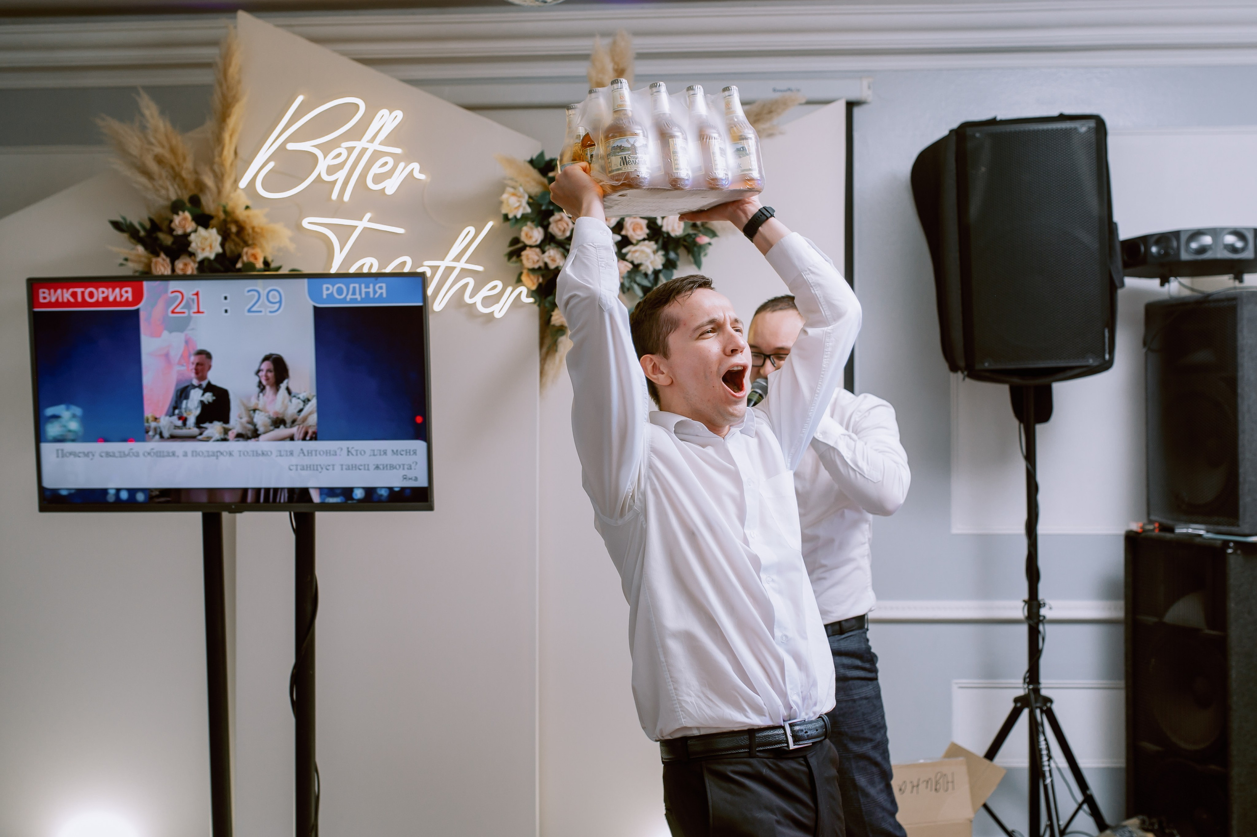 Катя & Антон. Свадебный и студийный фотограф Ирина Котикова