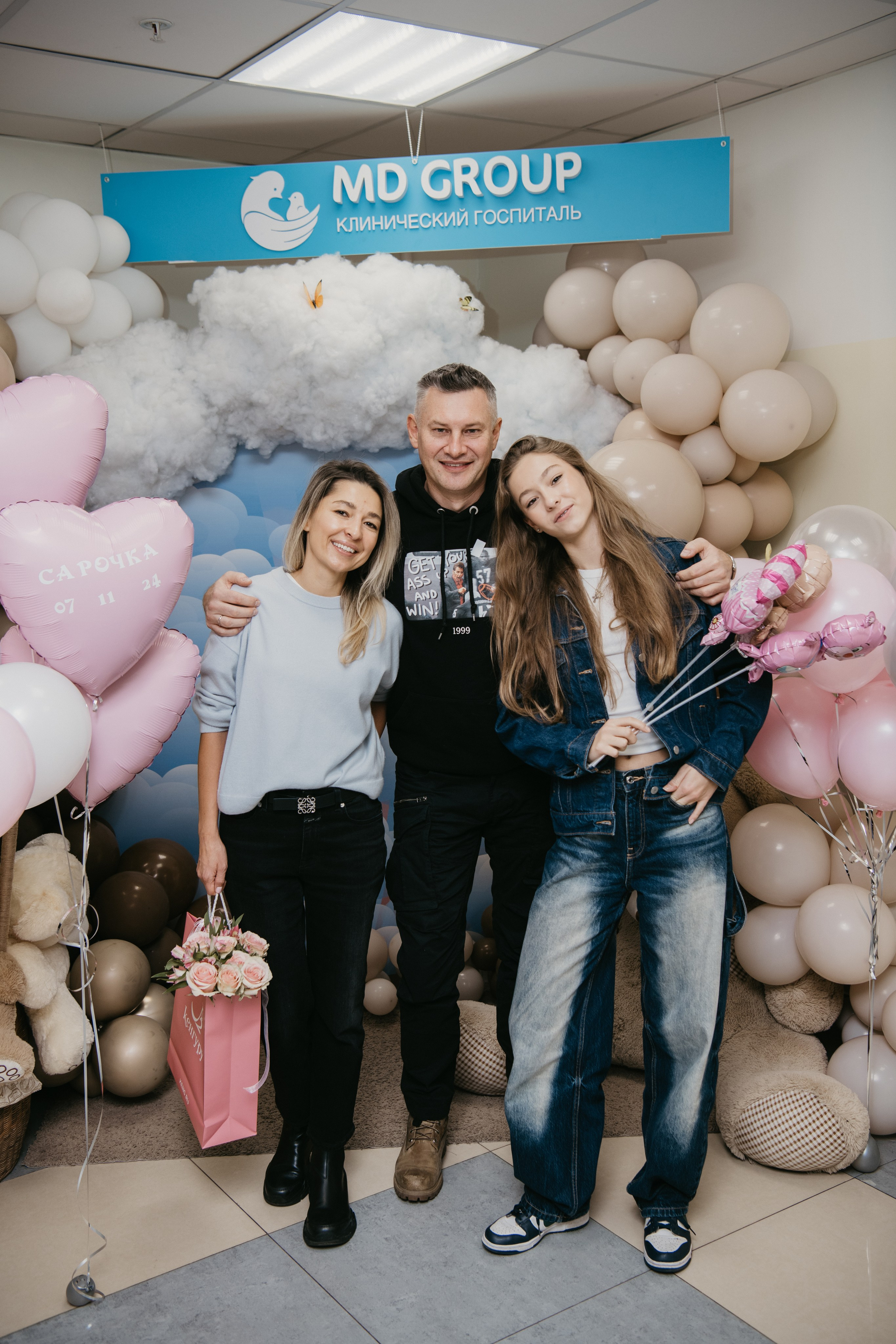 Выписка Сарочки. Мать и дитя на Севастопольском. Фотограф на выписку из роддома в Москве и МО