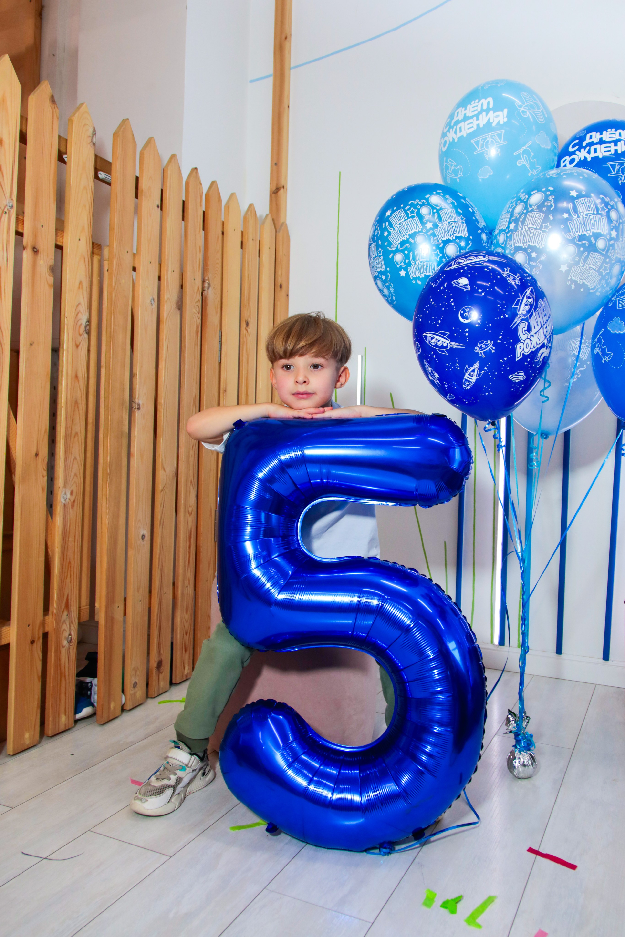 День Рождения Филипп. Фотограф Олеся Милош Мытищи, Москва и МО и весь мир