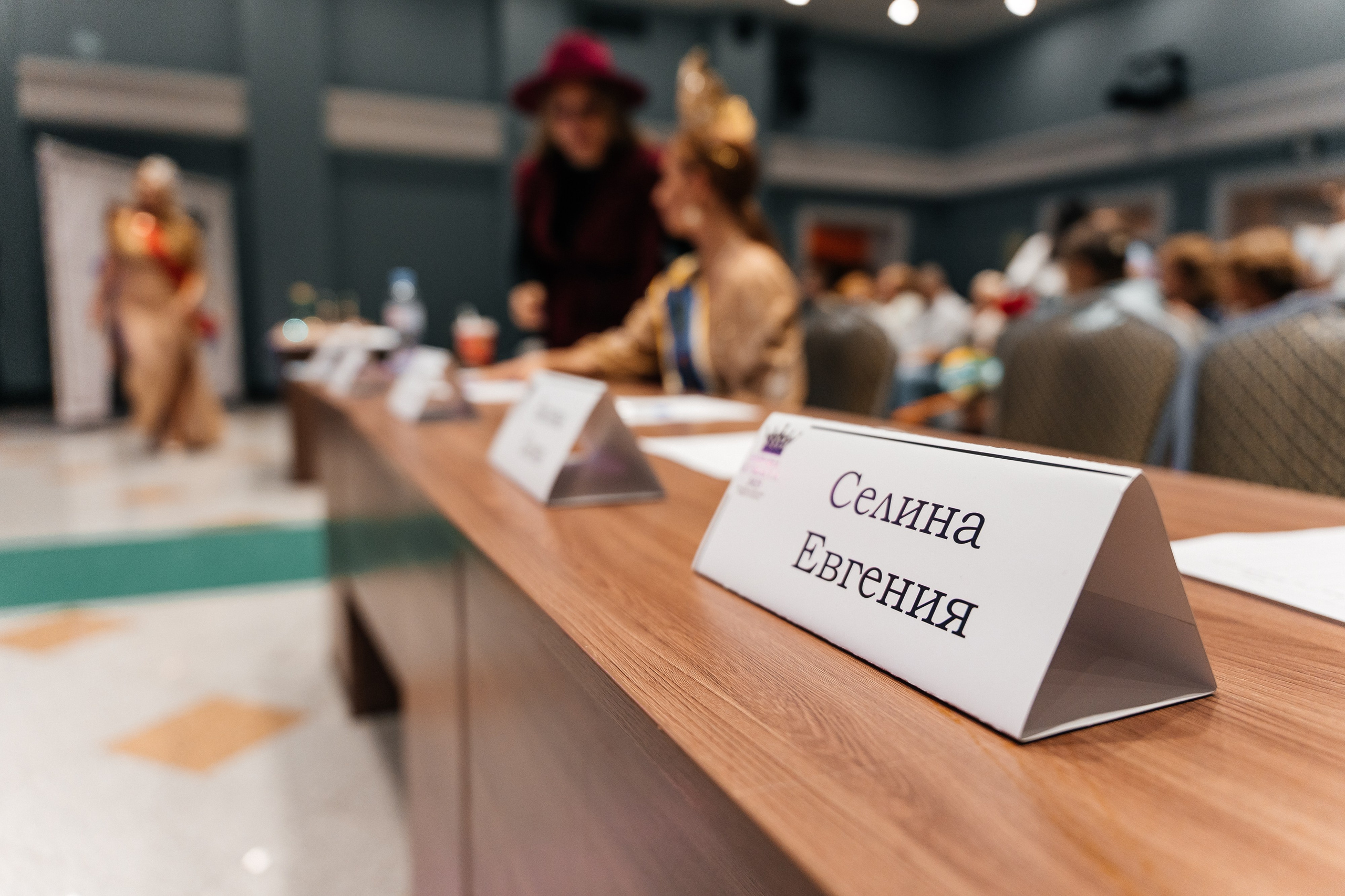 Фотографии Корона Кузбасса 2025. Фотограф в Новокузнецке Иван Дендин