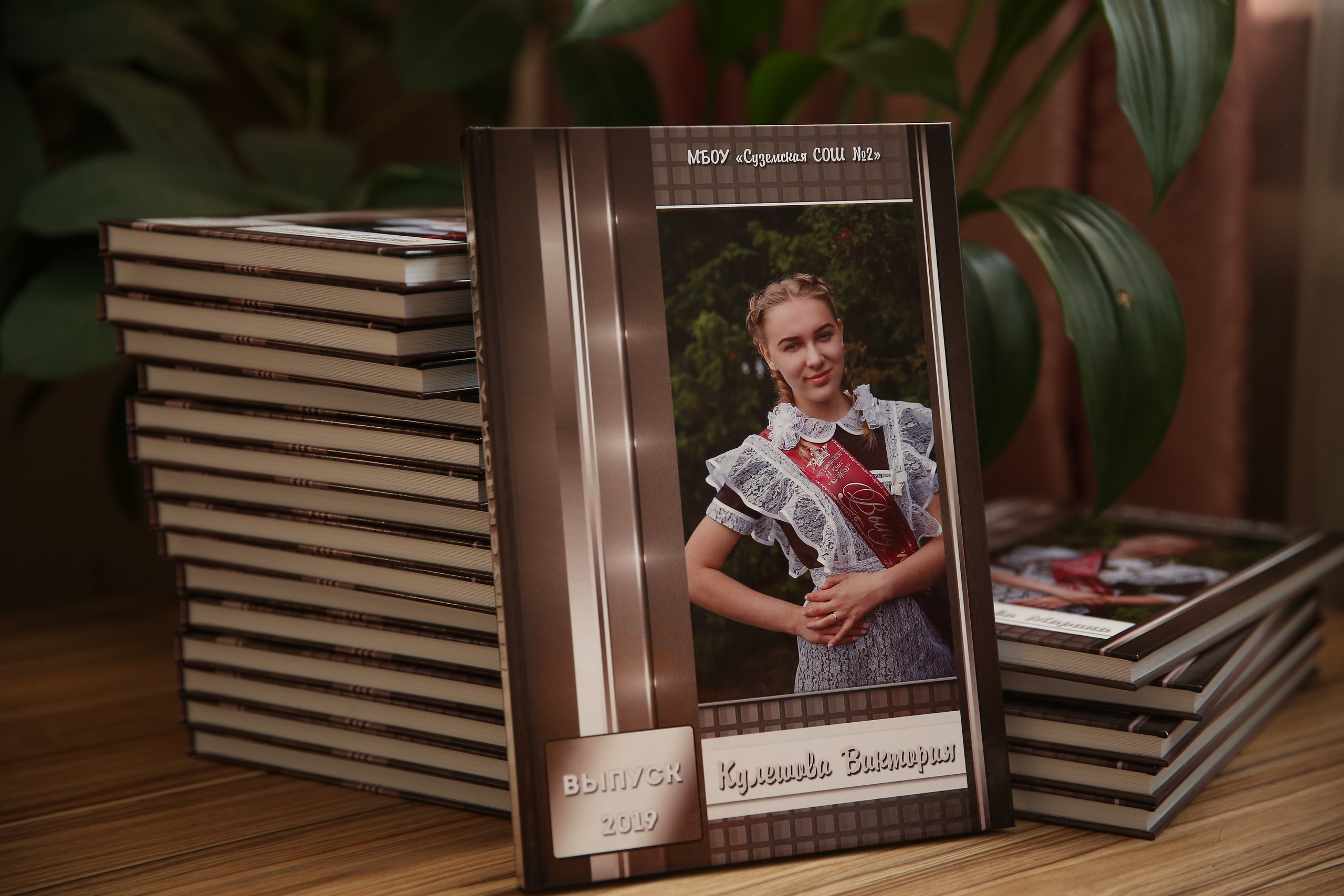 9-11 классы. Свадебный и семейный фотограф в Брянске Ирина Гавриленко, выпускные ал