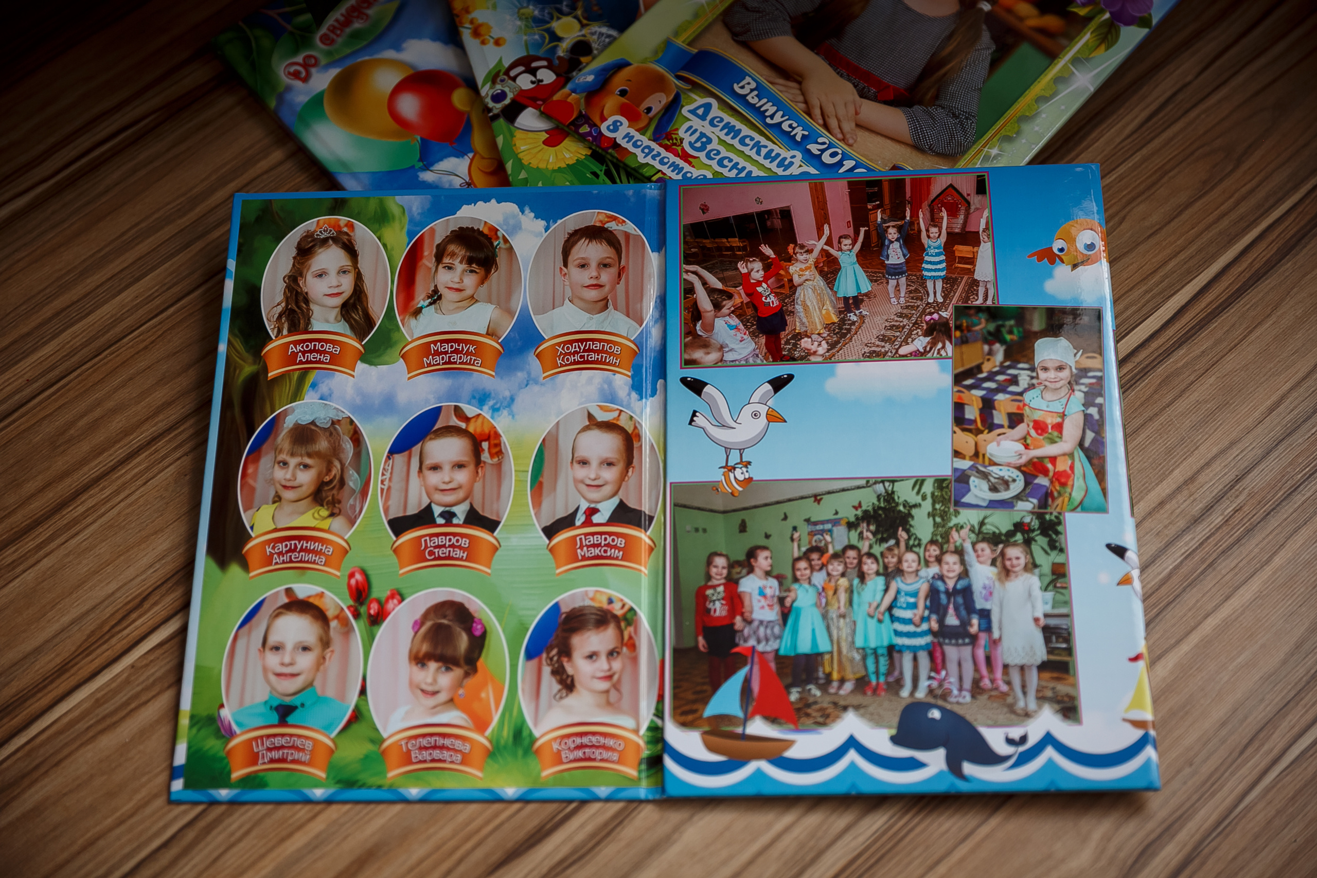 Детский сад. Свадебный и семейный фотограф в Брянске Ирина Гавриленко, выпускные ал