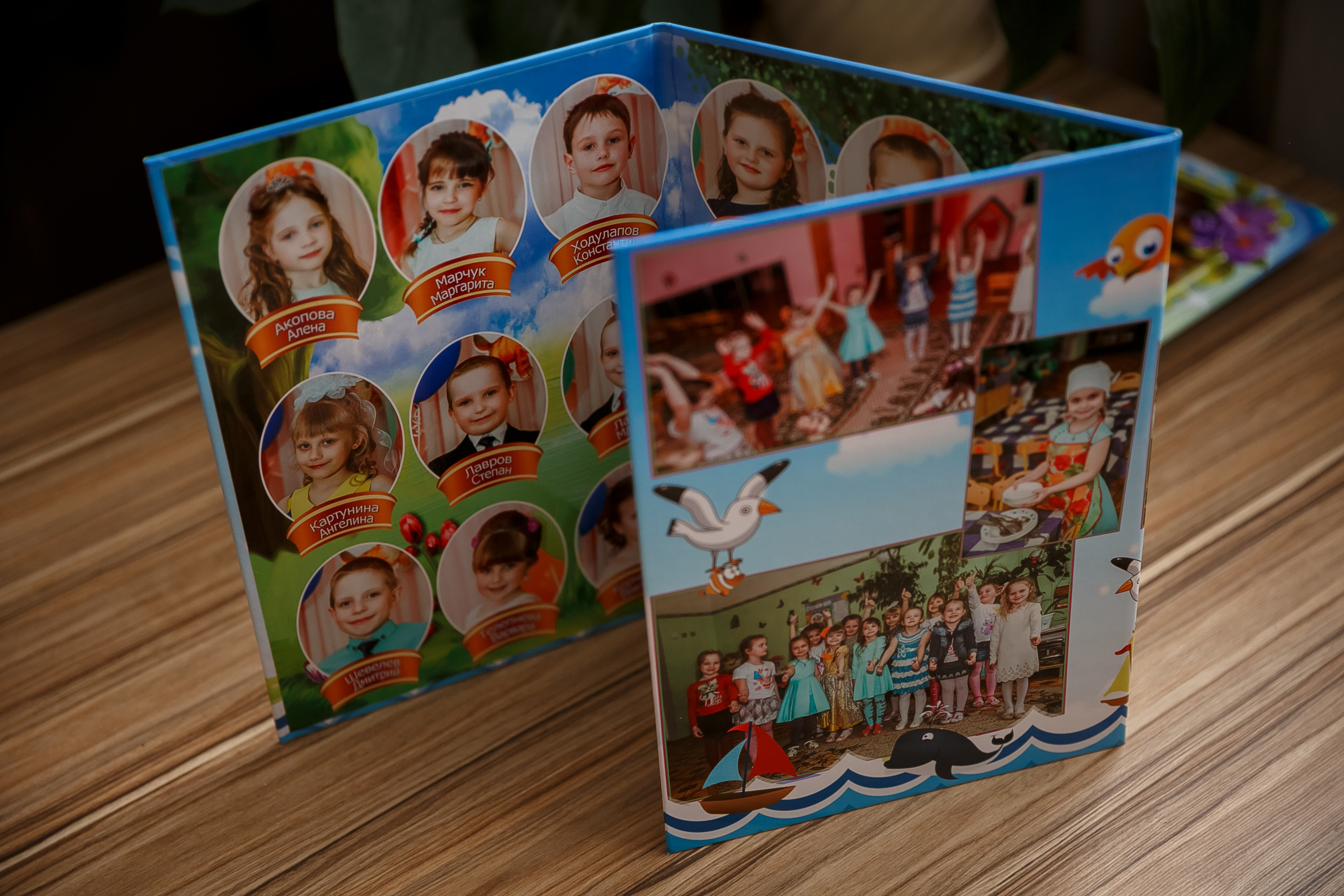 Детский сад. Свадебный и семейный фотограф в Брянске Ирина Гавриленко, выпускные ал