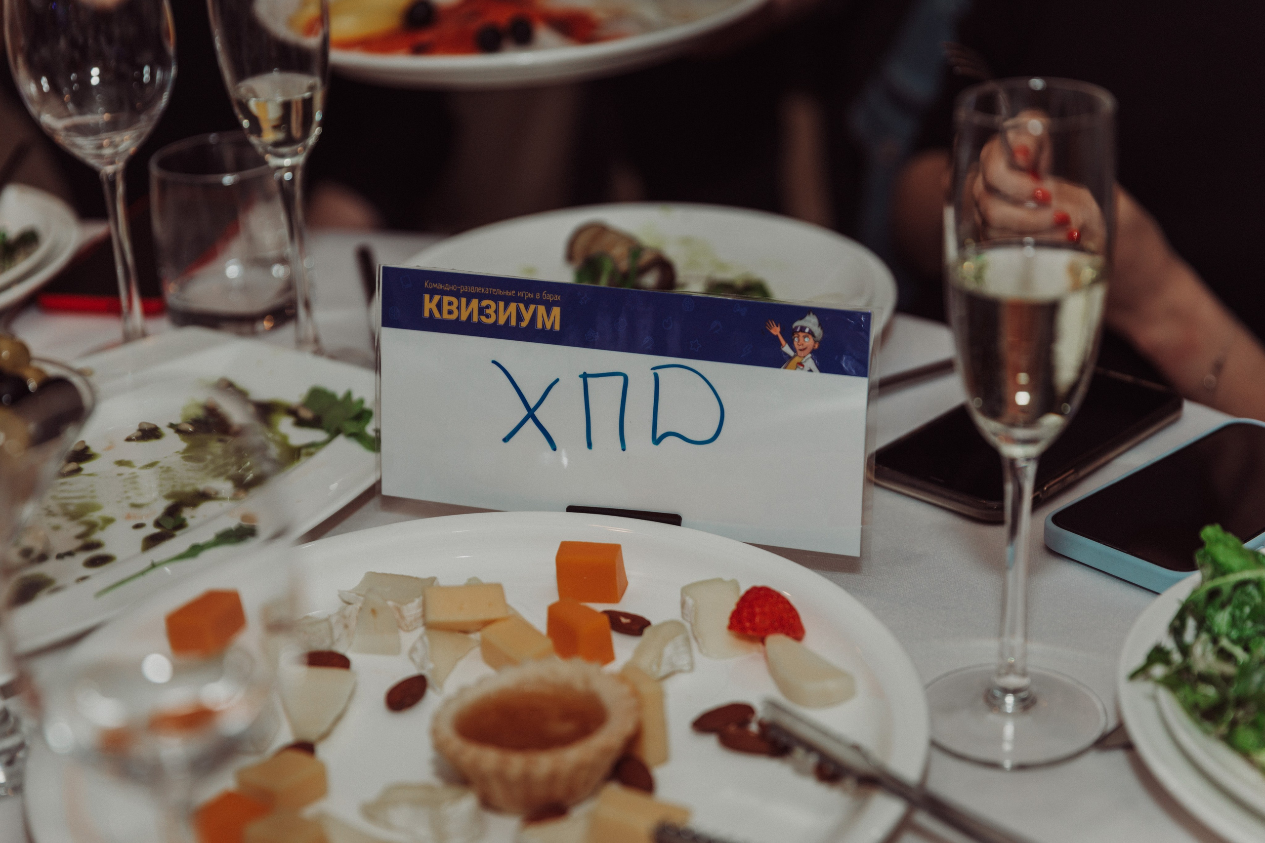 Новогодний Корпоратив. Фотограф и Видеограф в Москве Дарья Арсентьева