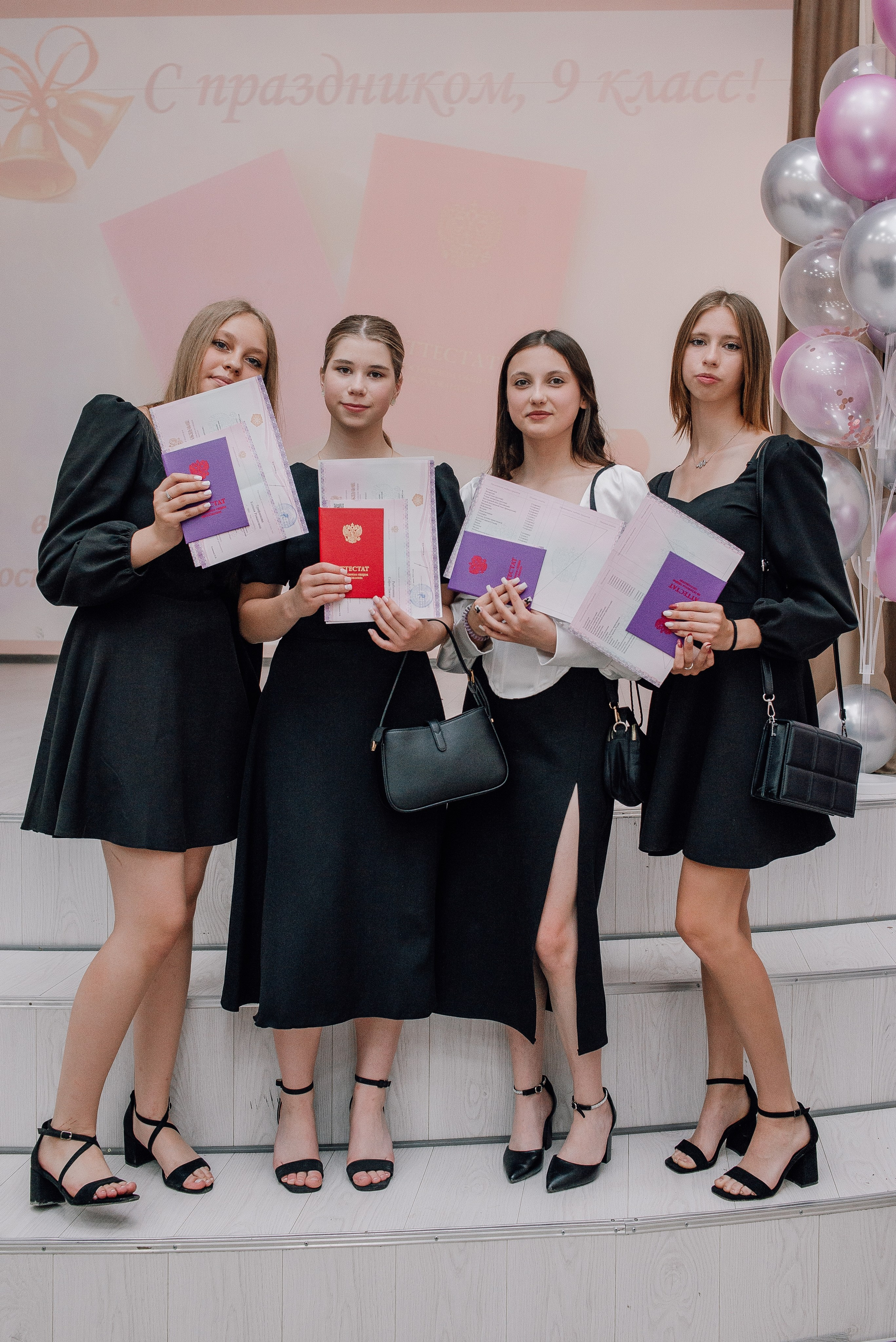 Репортаж выпускного. Семейный и детский фотограф Иваново Ксения Азаренкова