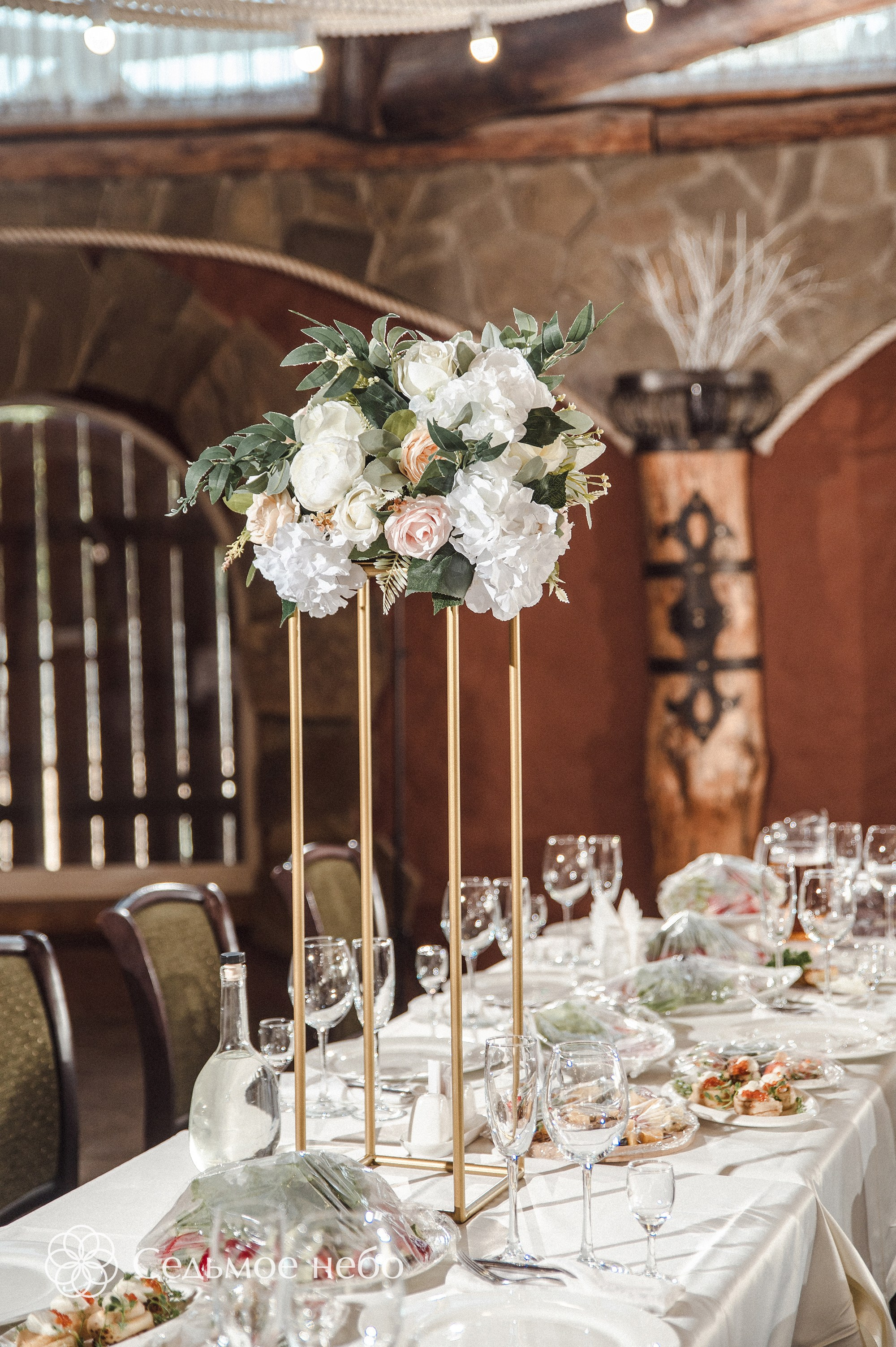 Роман & Евгения. Студия декора Седьмое небо