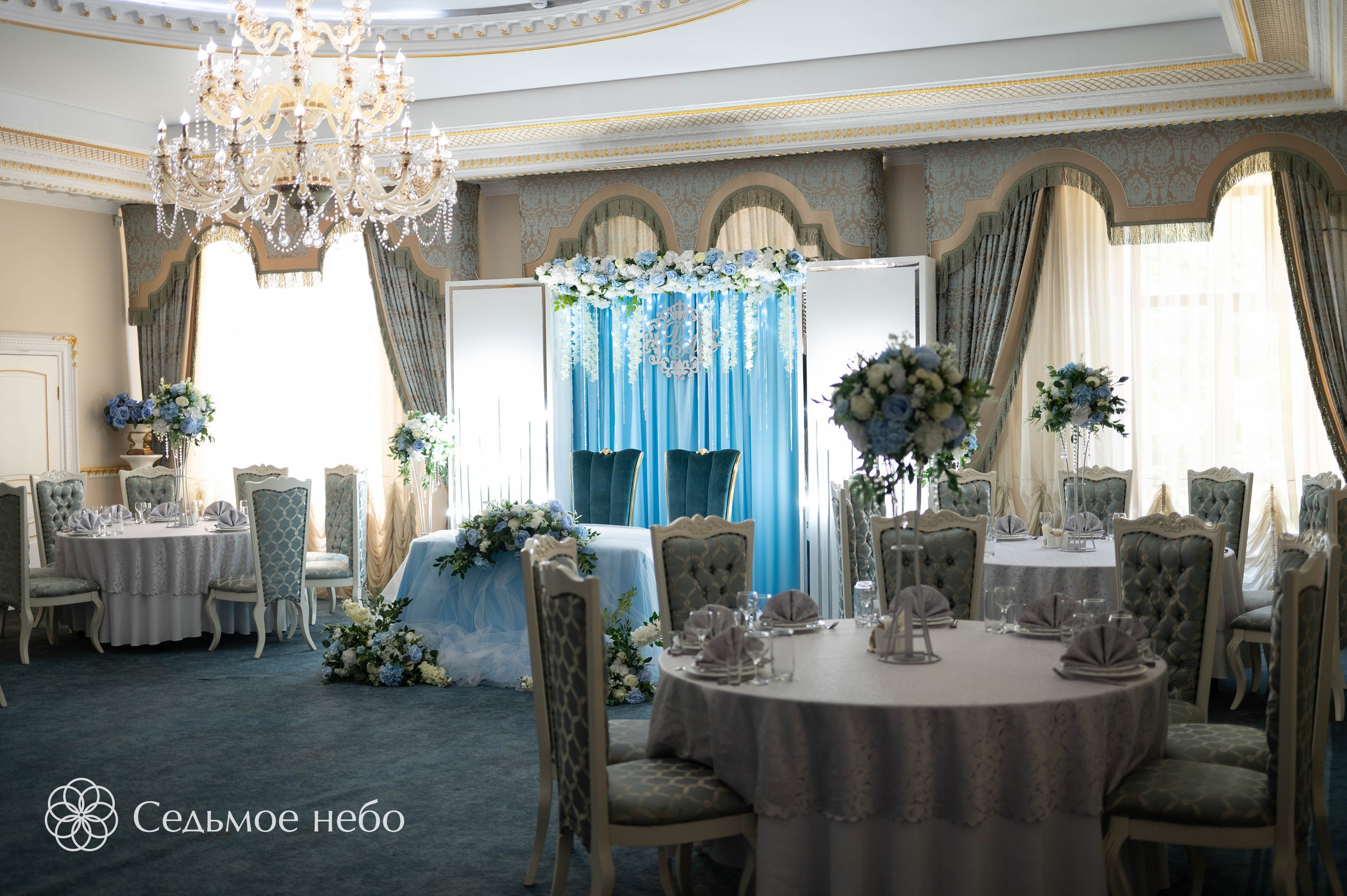 Дементий & Анна. Студия декора Седьмое небо