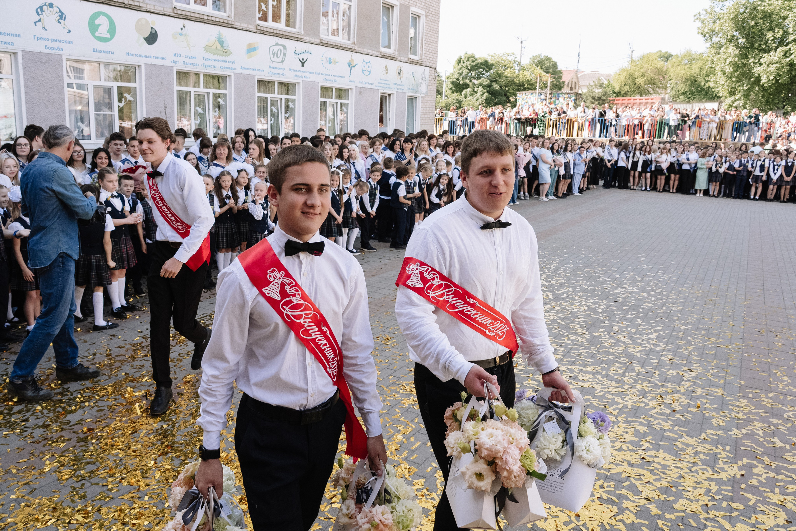 11 класс 40 школа. Выпускные альбомы Натальи Бутко: Новороссийск, Анапа, Геленджик