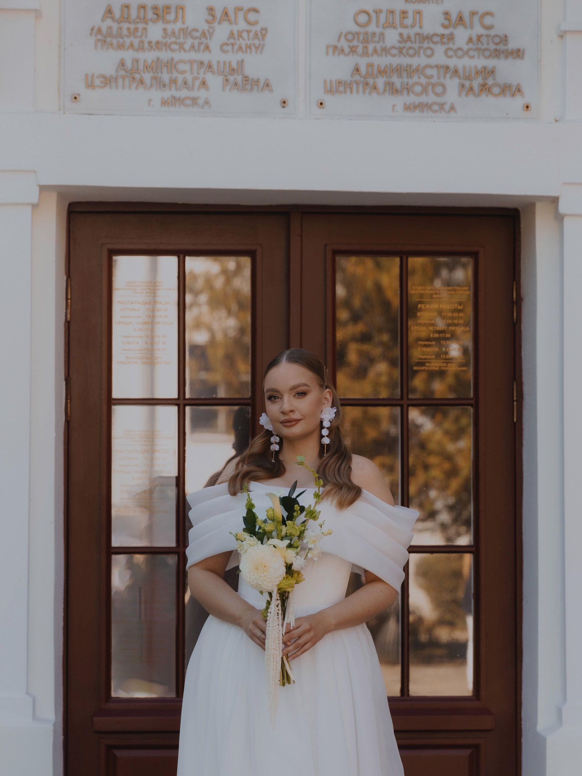 Макс и Катя (загс + прогулка). Свадебные фотографы в Гомеле и Минске Сергей и Анастасия Фещенок
