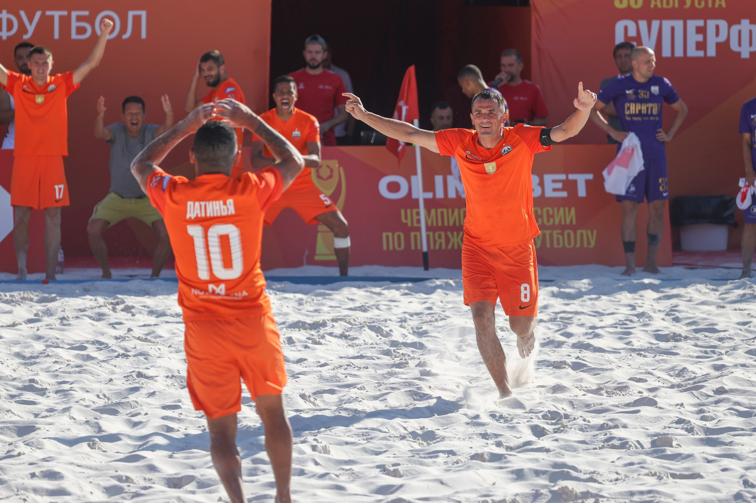 Пляжный футбол. Фотограф Дмитрий Алексеев
