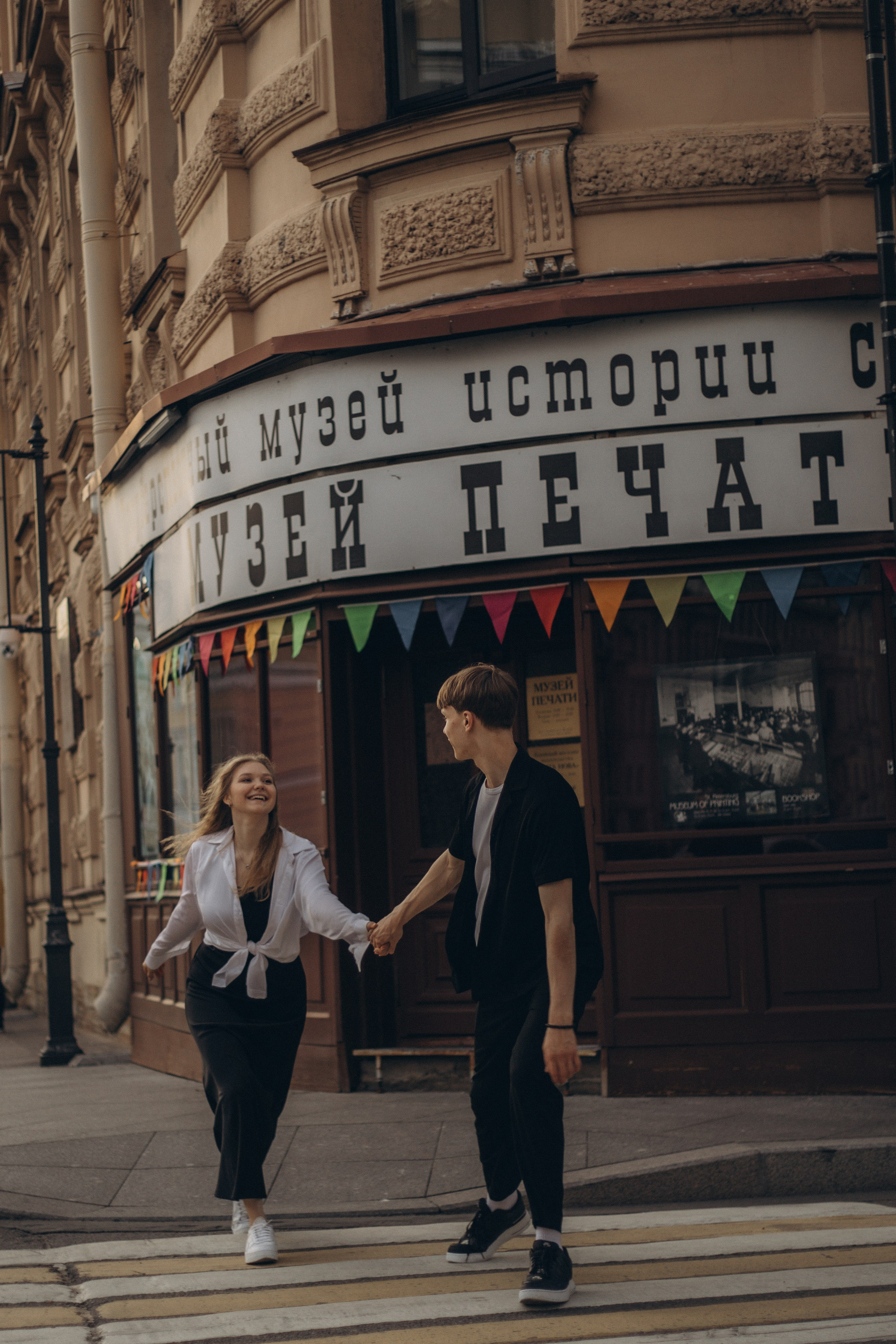 Данил и Лиза. Фотограф в Петербурге Ольга Стрельченко