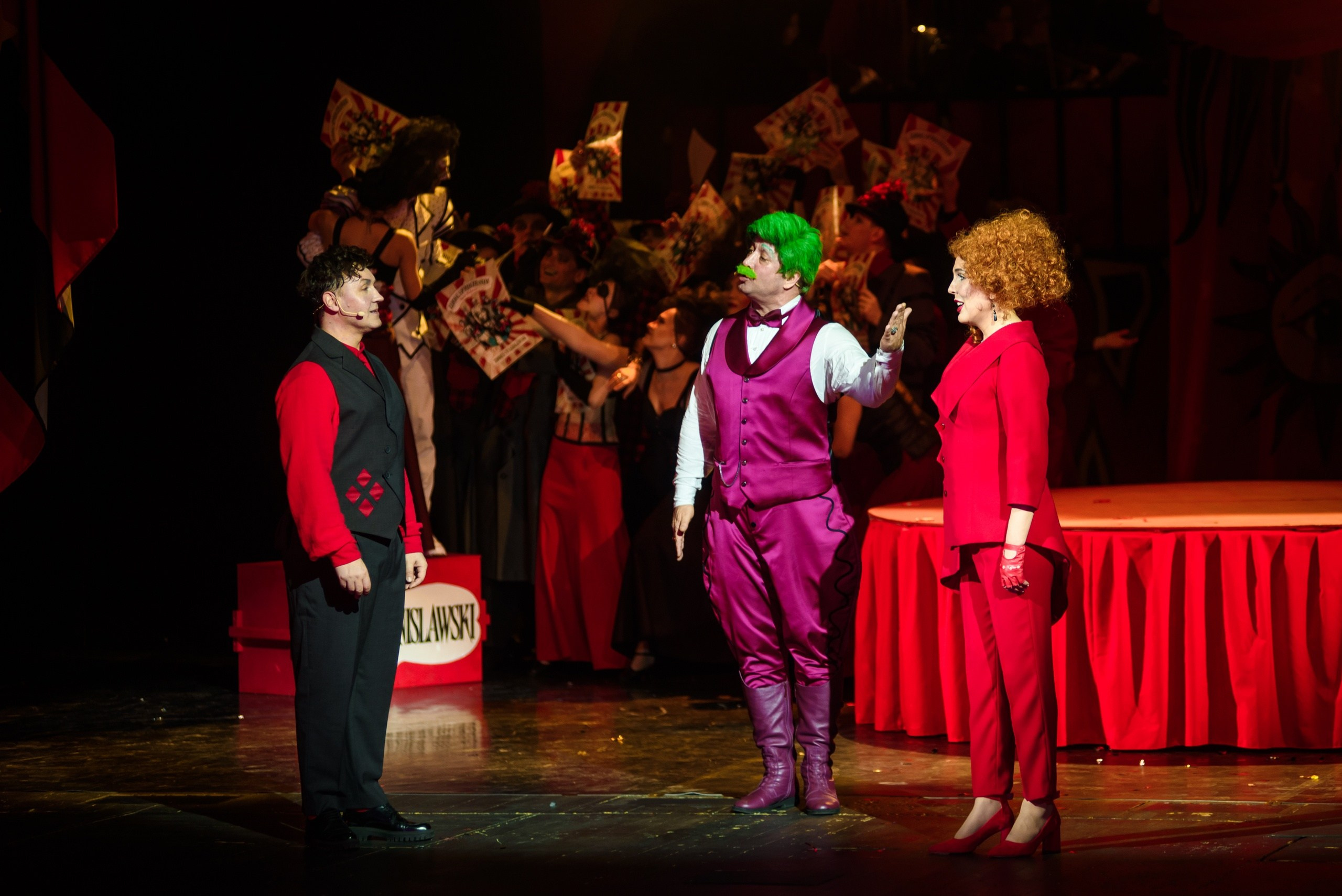 Принцесса цирка | Музыкальный театр Кузбасса