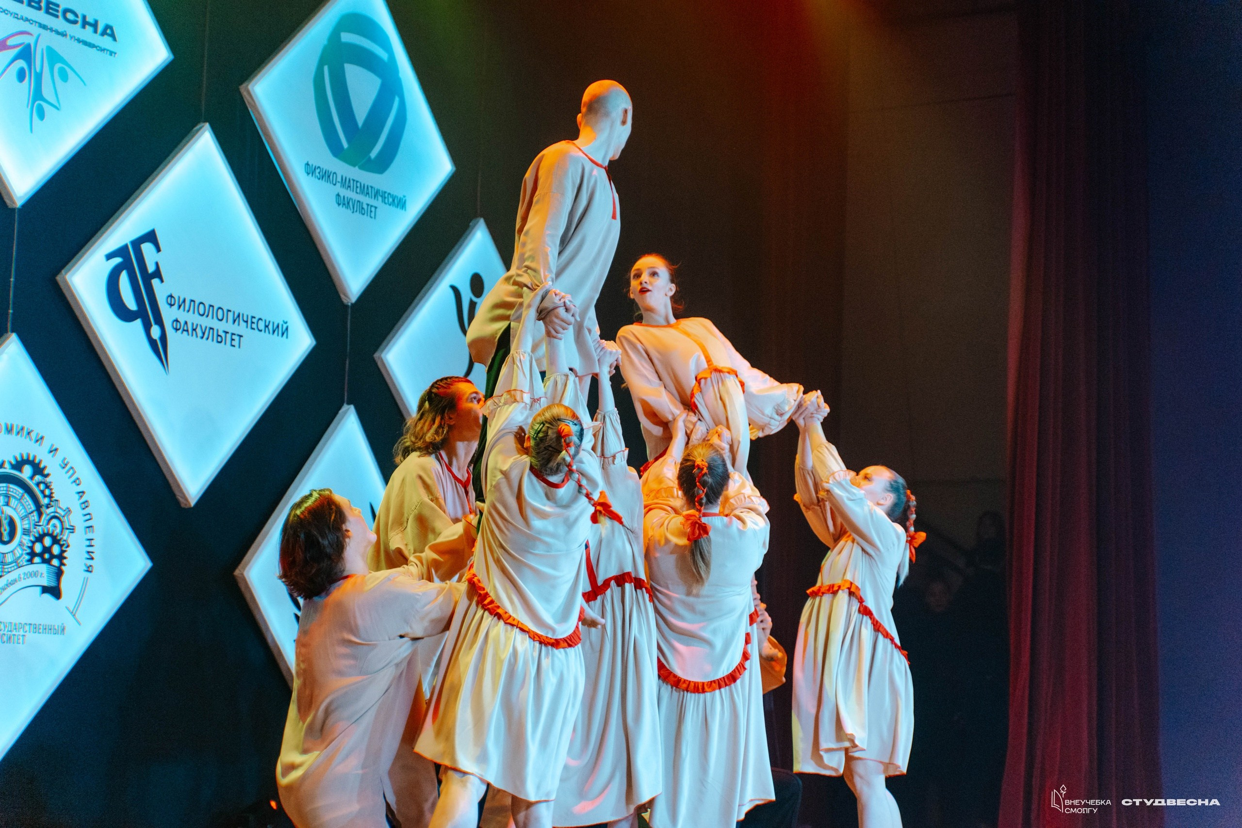 СмолГУ — Студвесна — Гала-концерт. KiPPER Gallery — Фотограф