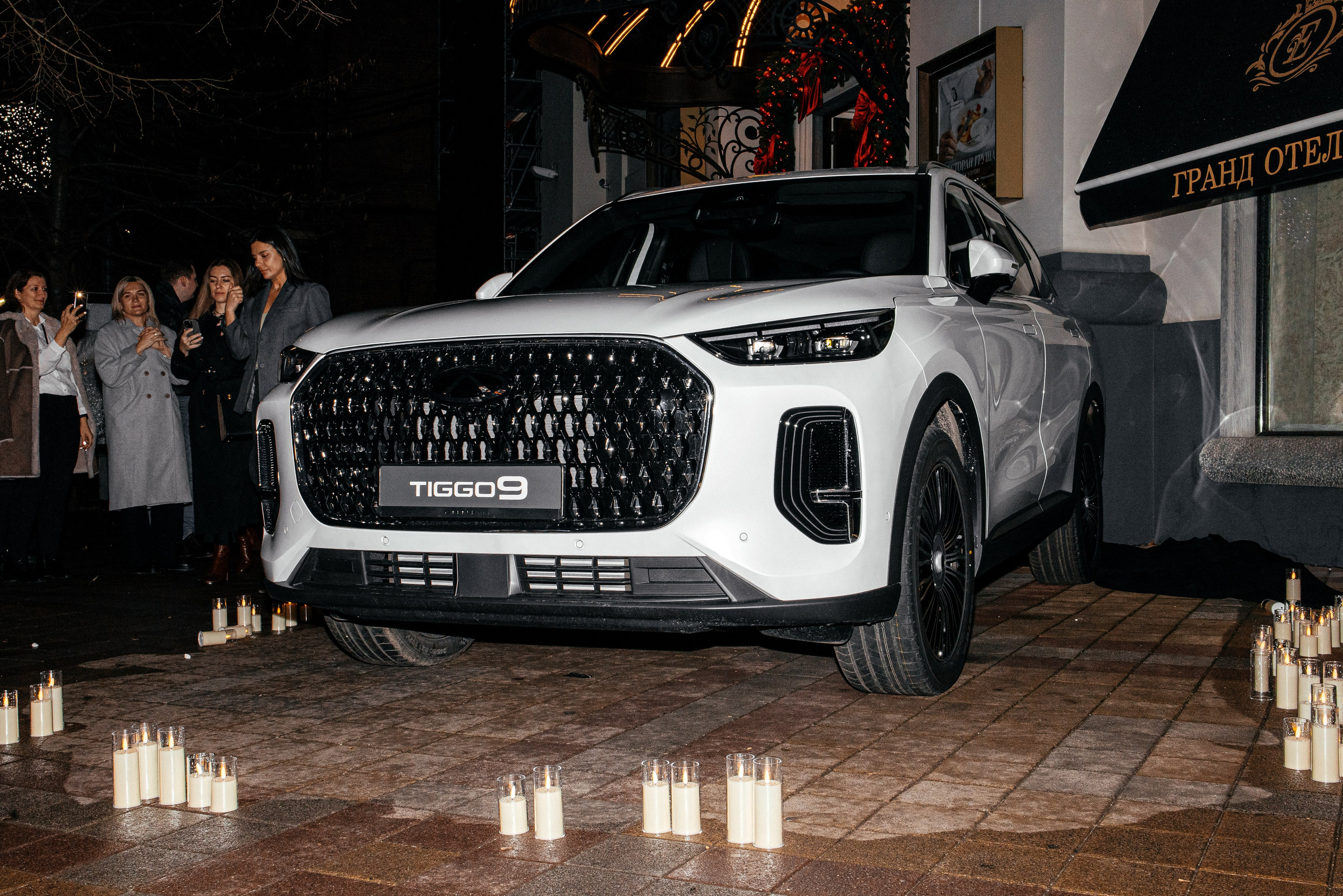 Презентация Chery Tiggo 9. Фотограф в Краснодаре Лагунов Владимир