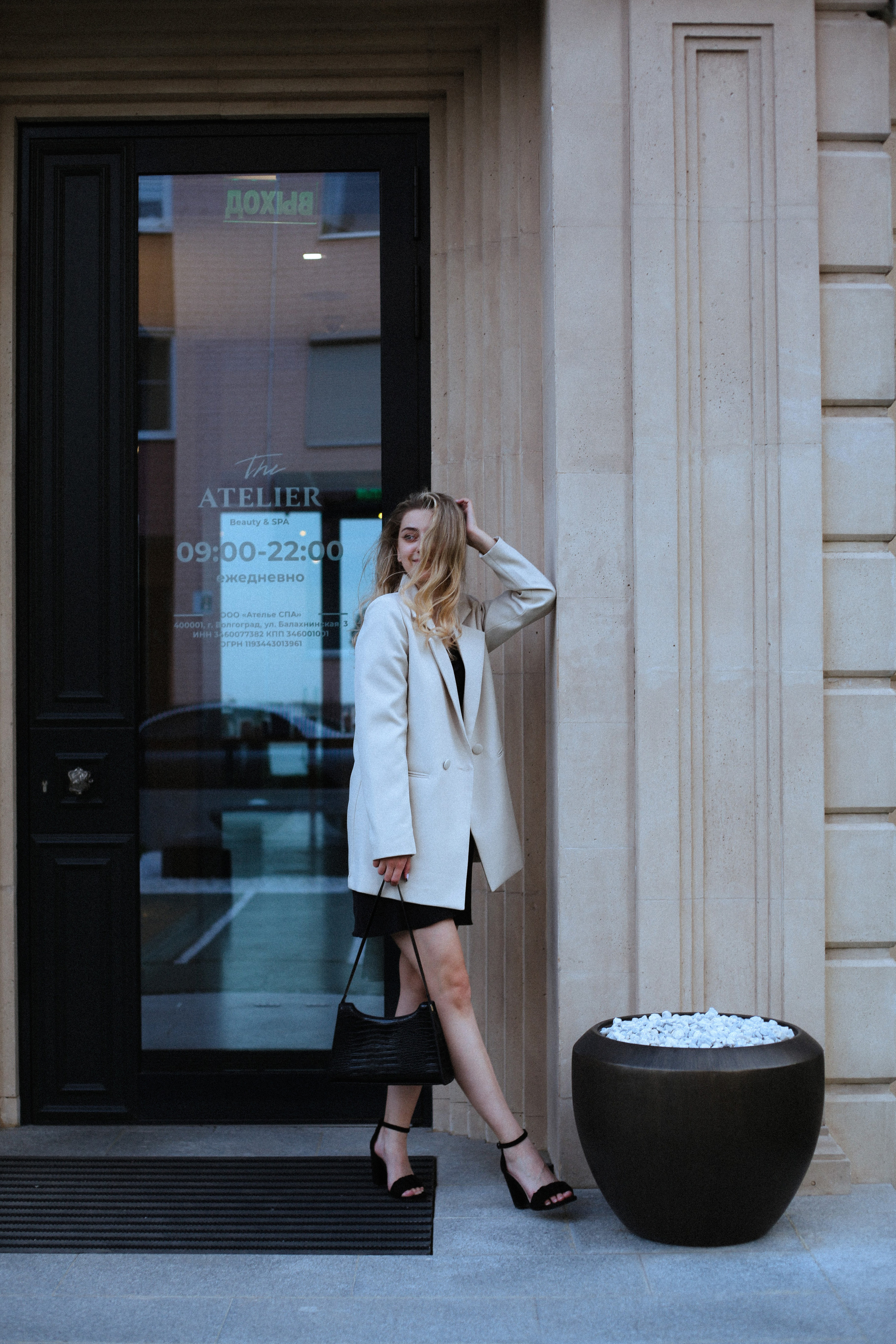 Маша. Свадебный и индивидуальный фотограф в Волгограде Епихина Надежда