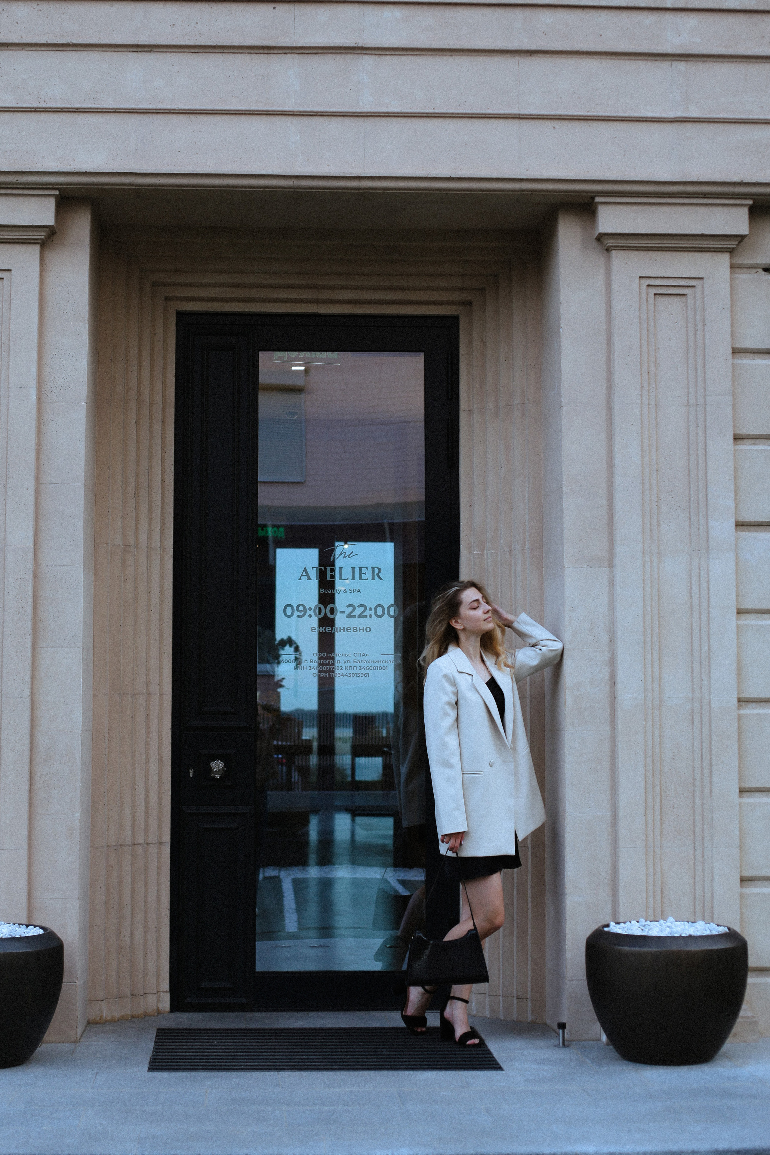 Маша. Свадебный и индивидуальный фотограф в Волгограде Епихина Надежда