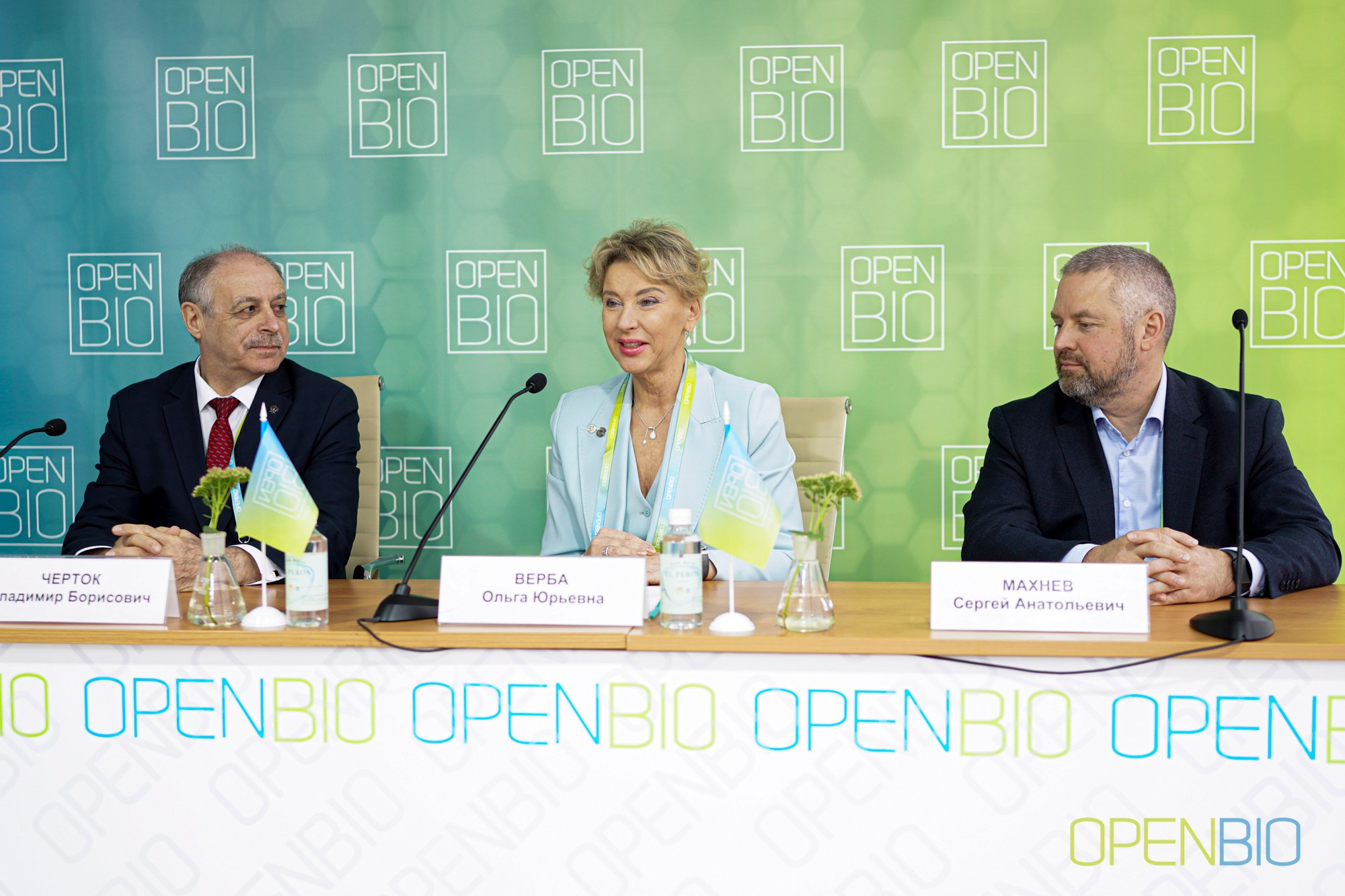 OpenBio | Форум 2024. #фотокаквкино | Фотографирую людей