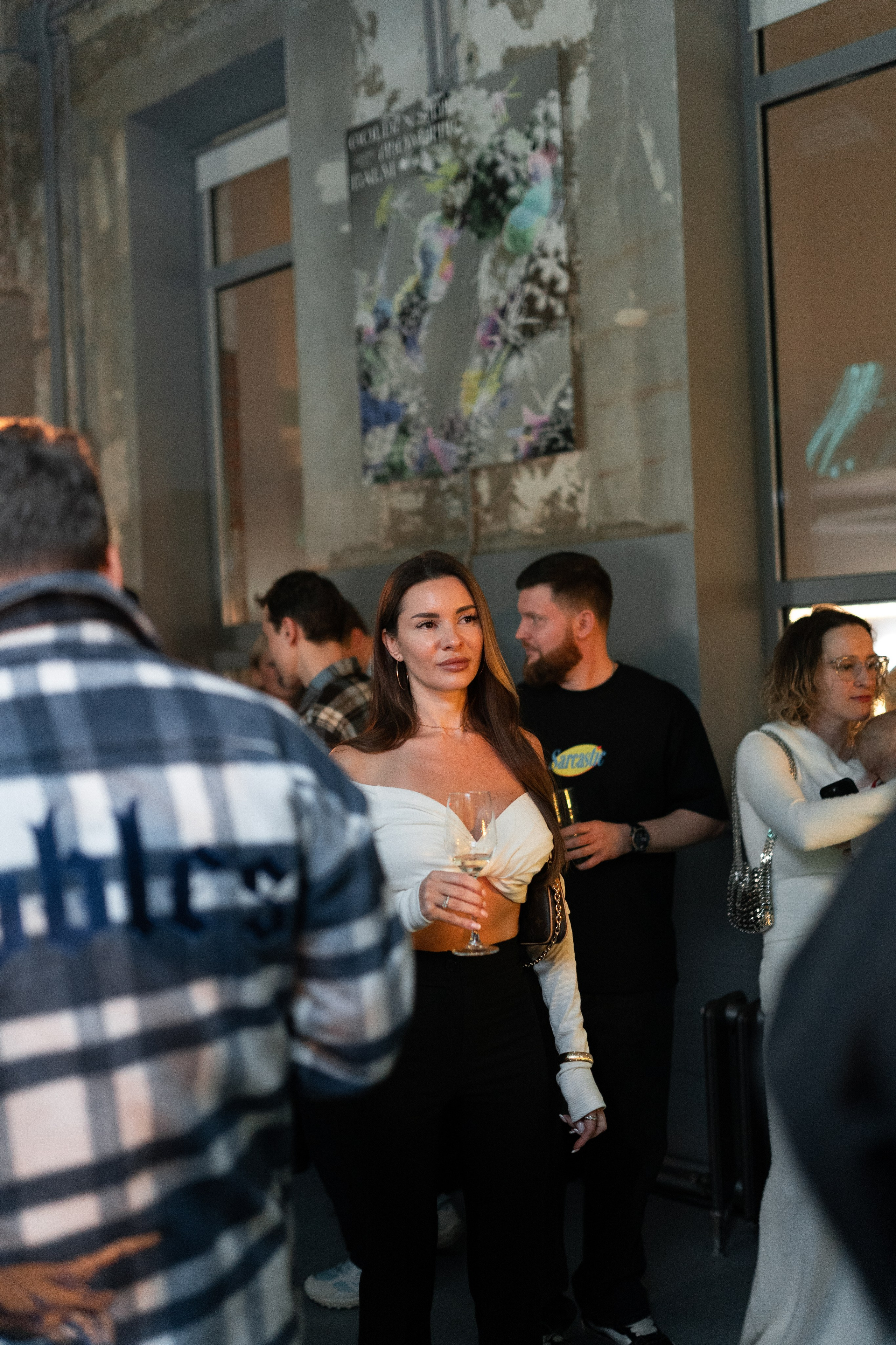 Sila sveta. Главная