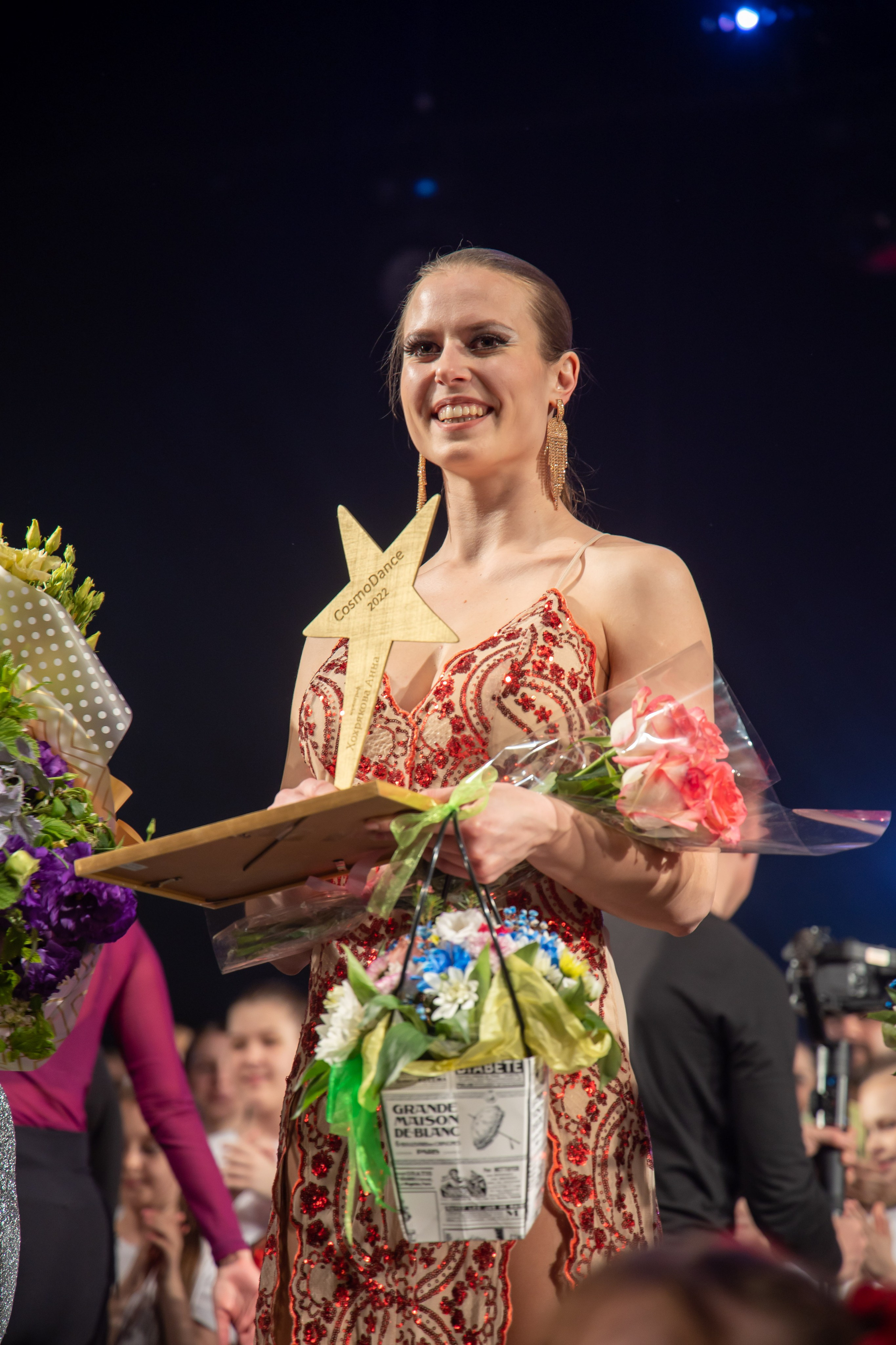 Отчетный концерт