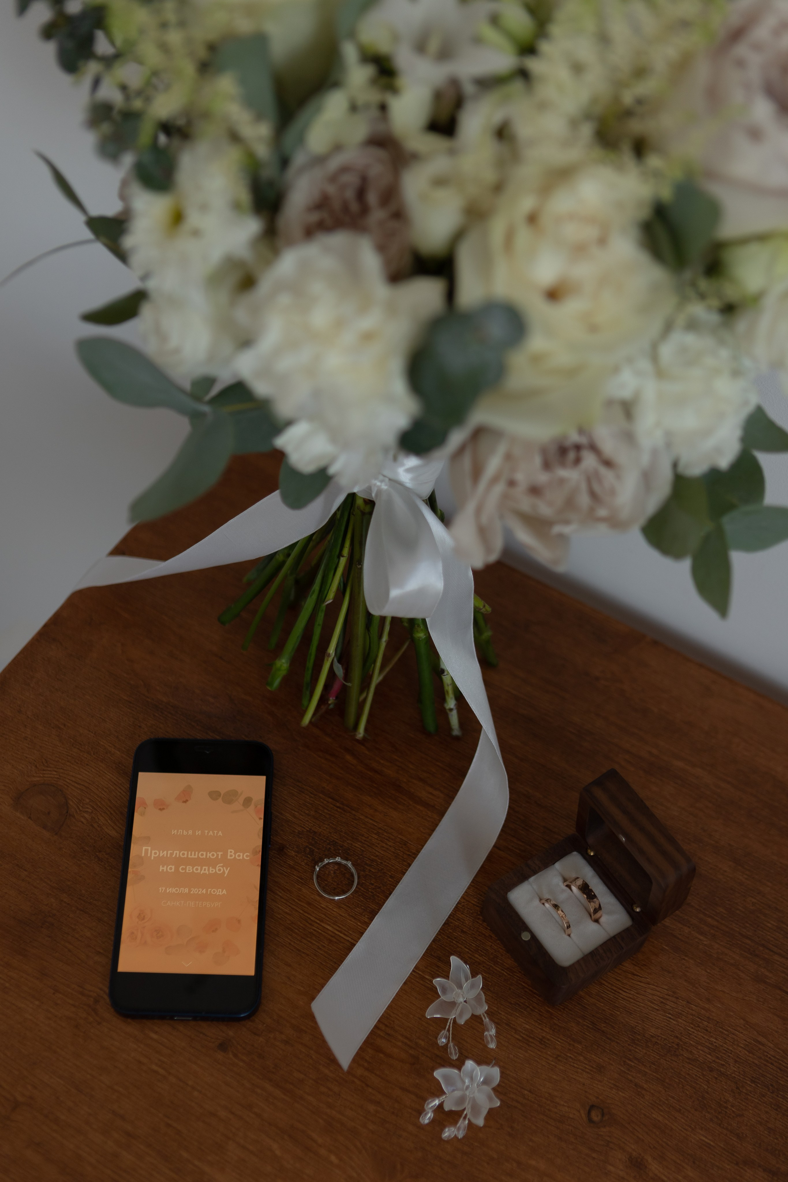 Если любовь, то как в кино. Свадебный и семейный фотограф Арина Кулёва