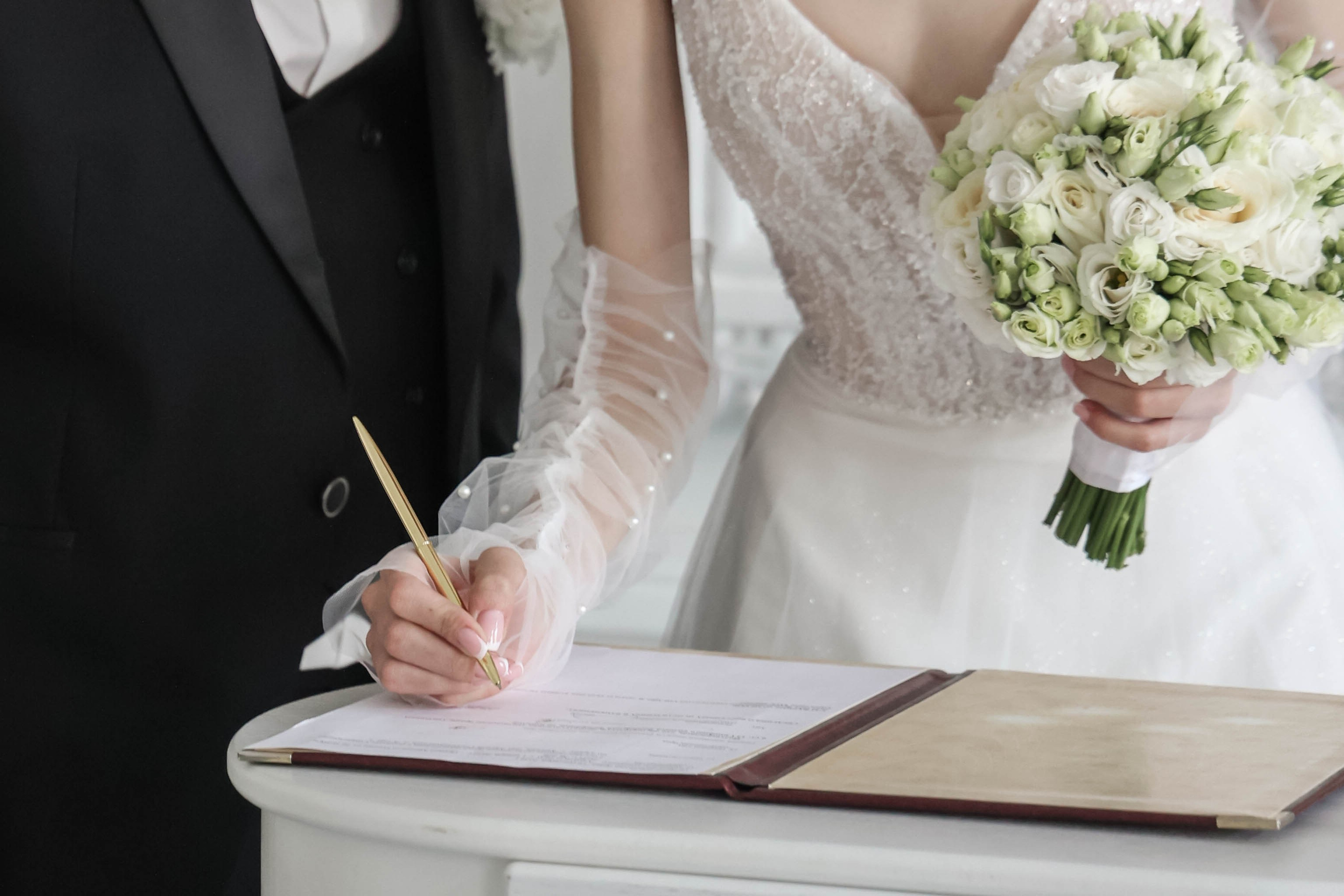 Анна и Сергей. Фотограф Анастасия Кувшинова Москва