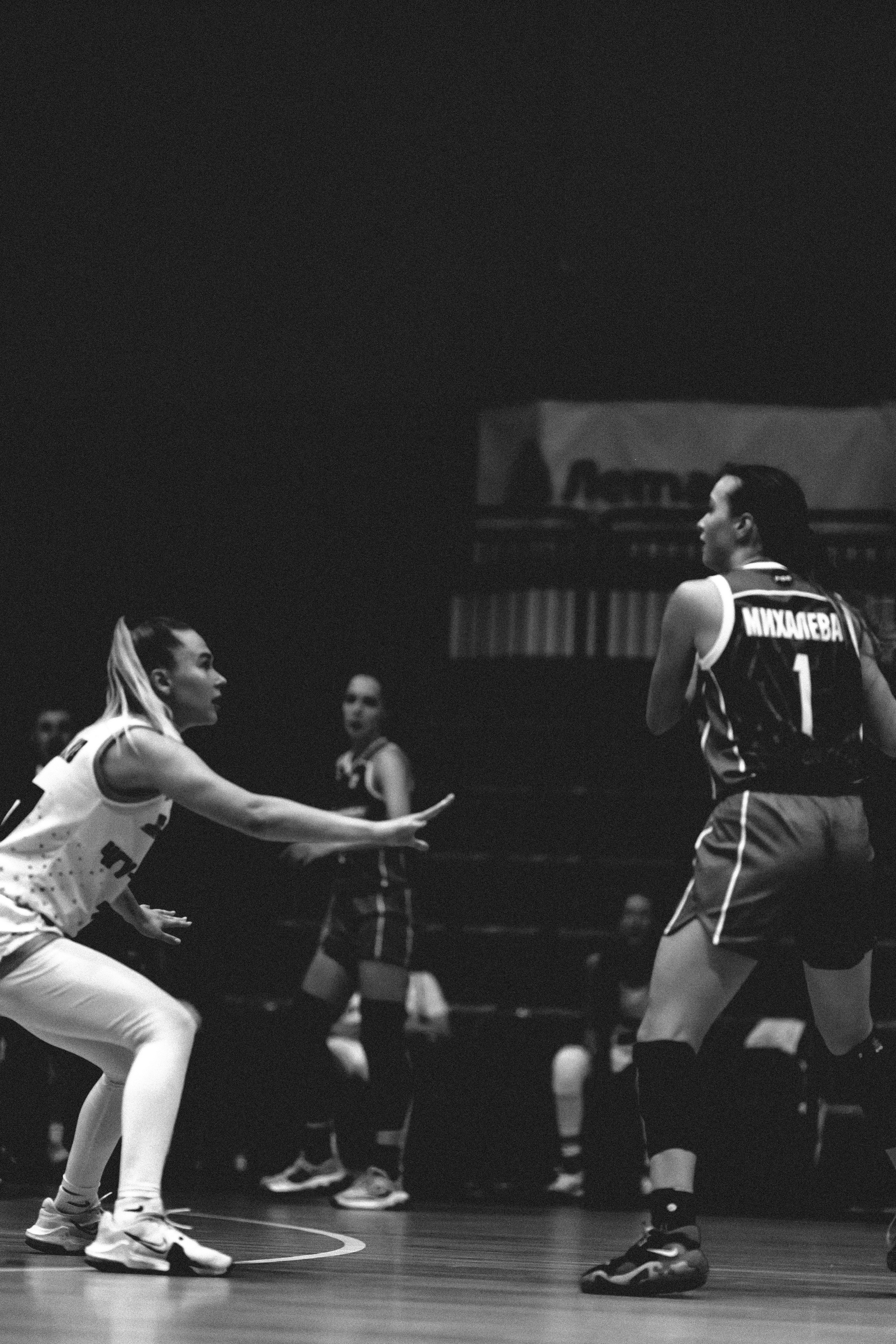 Кубок Берлина / БК ЧГУ-Атланта — БК Казаночка. Фотография