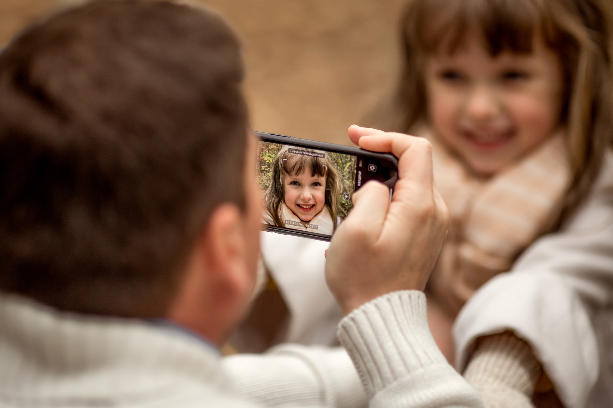 Осень. Татьяна Тетерева, фотограф Москва