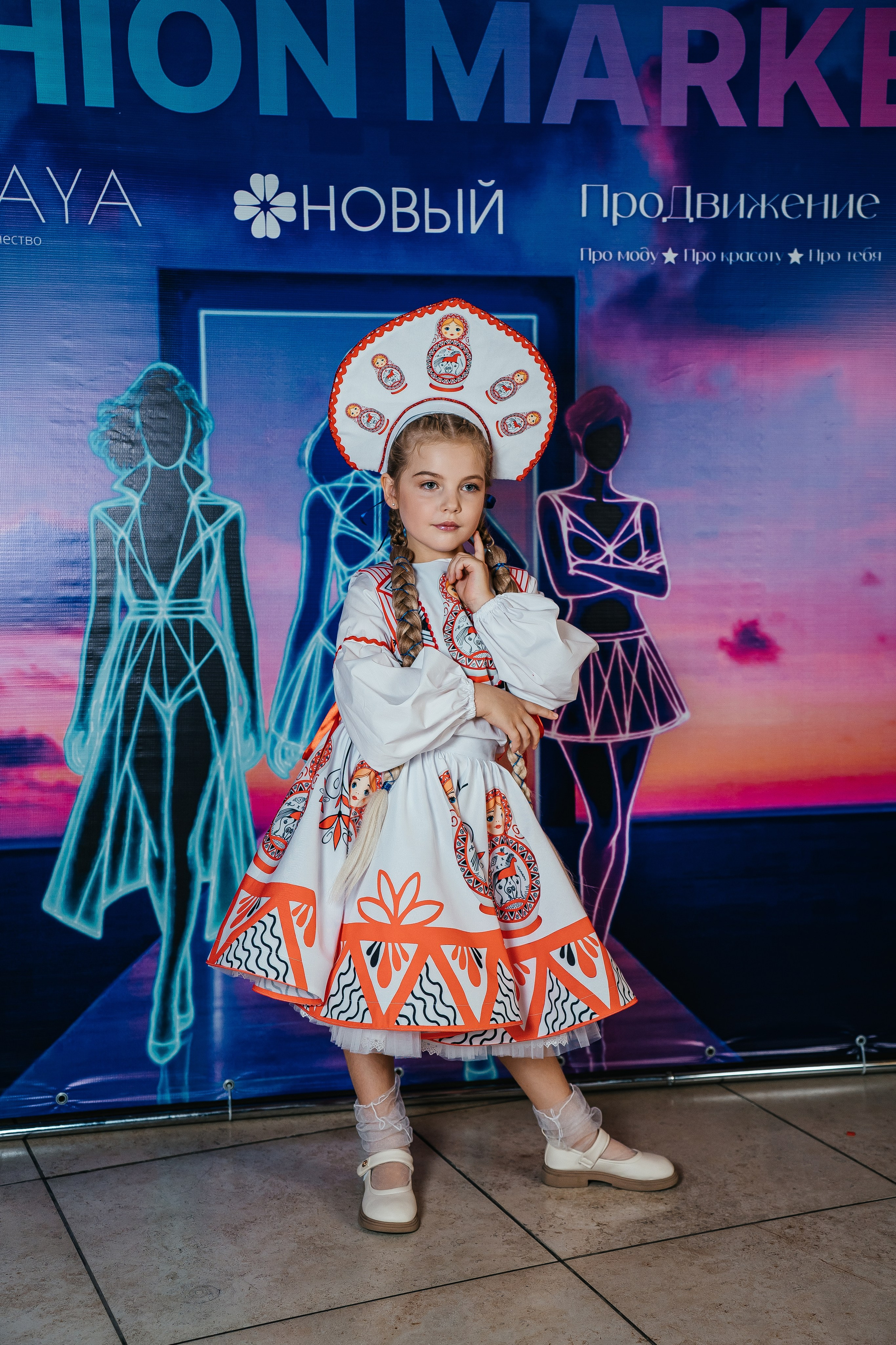 Открытие Модельного сезона 2025-2026. Little_Princess.38