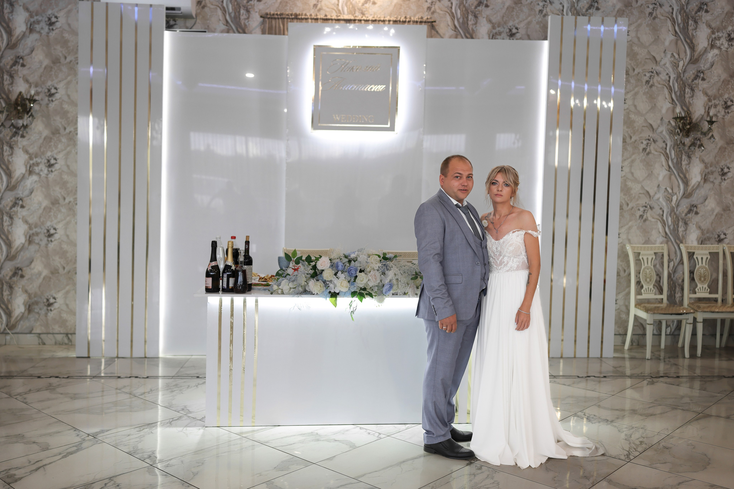 Николай & Анастасия. Свадебный и семейный фотограф в Кинеле Евгения Исаева