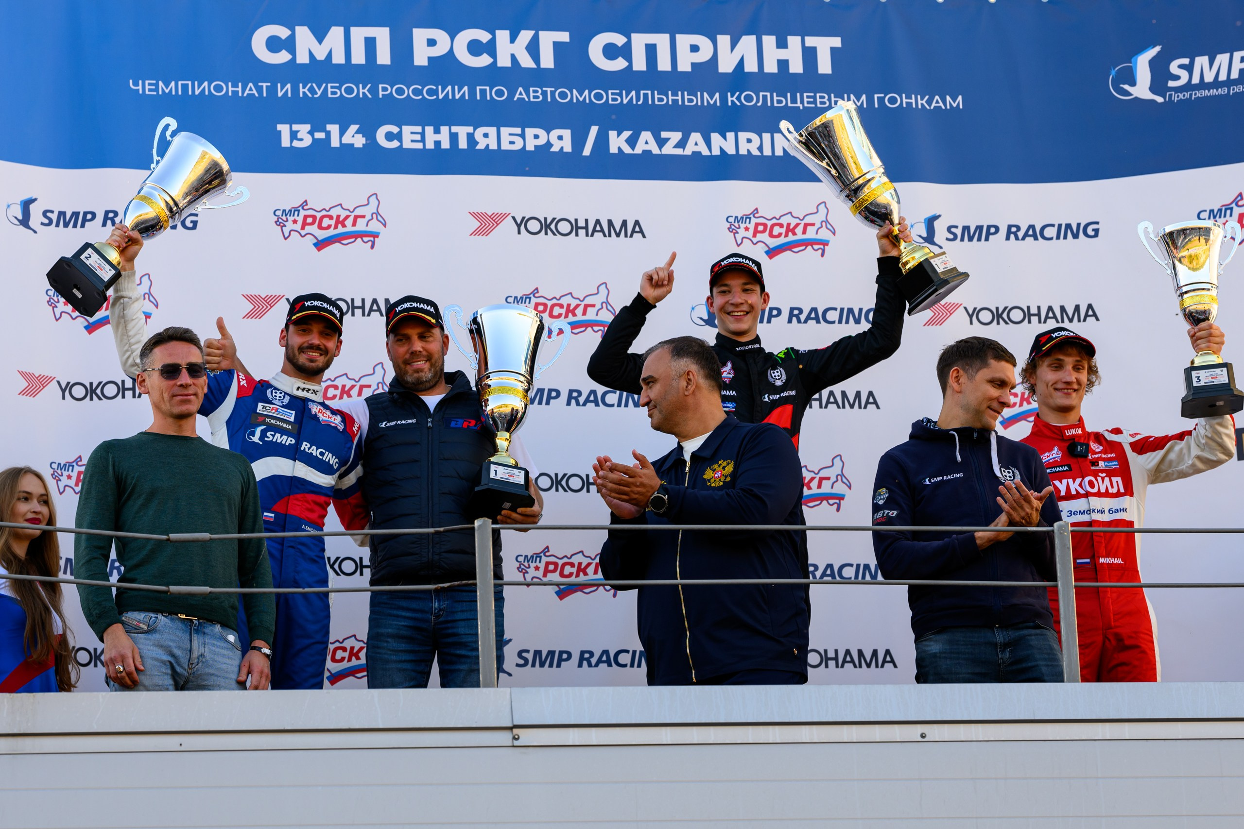 Гонки в Казани. Спортивный и репортажный фотограф в Казани Вячеслав Сатонин