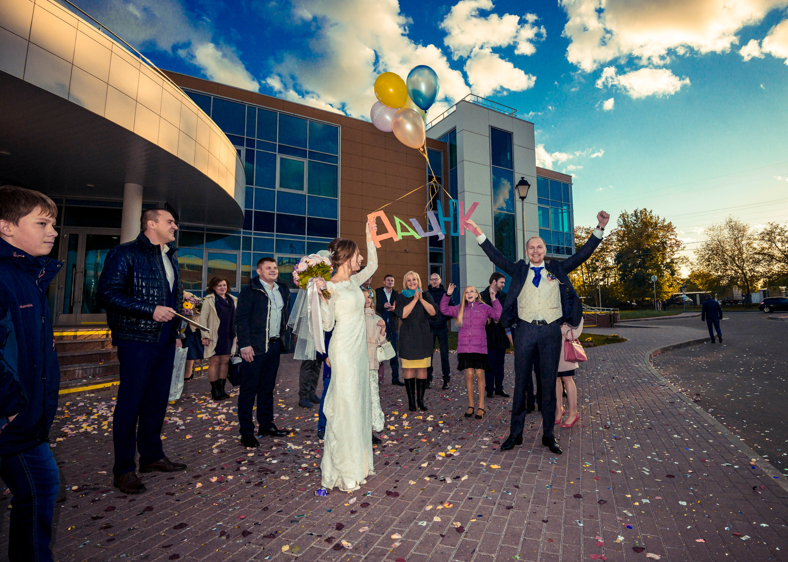 Настя и Артём. Фотограф Москва