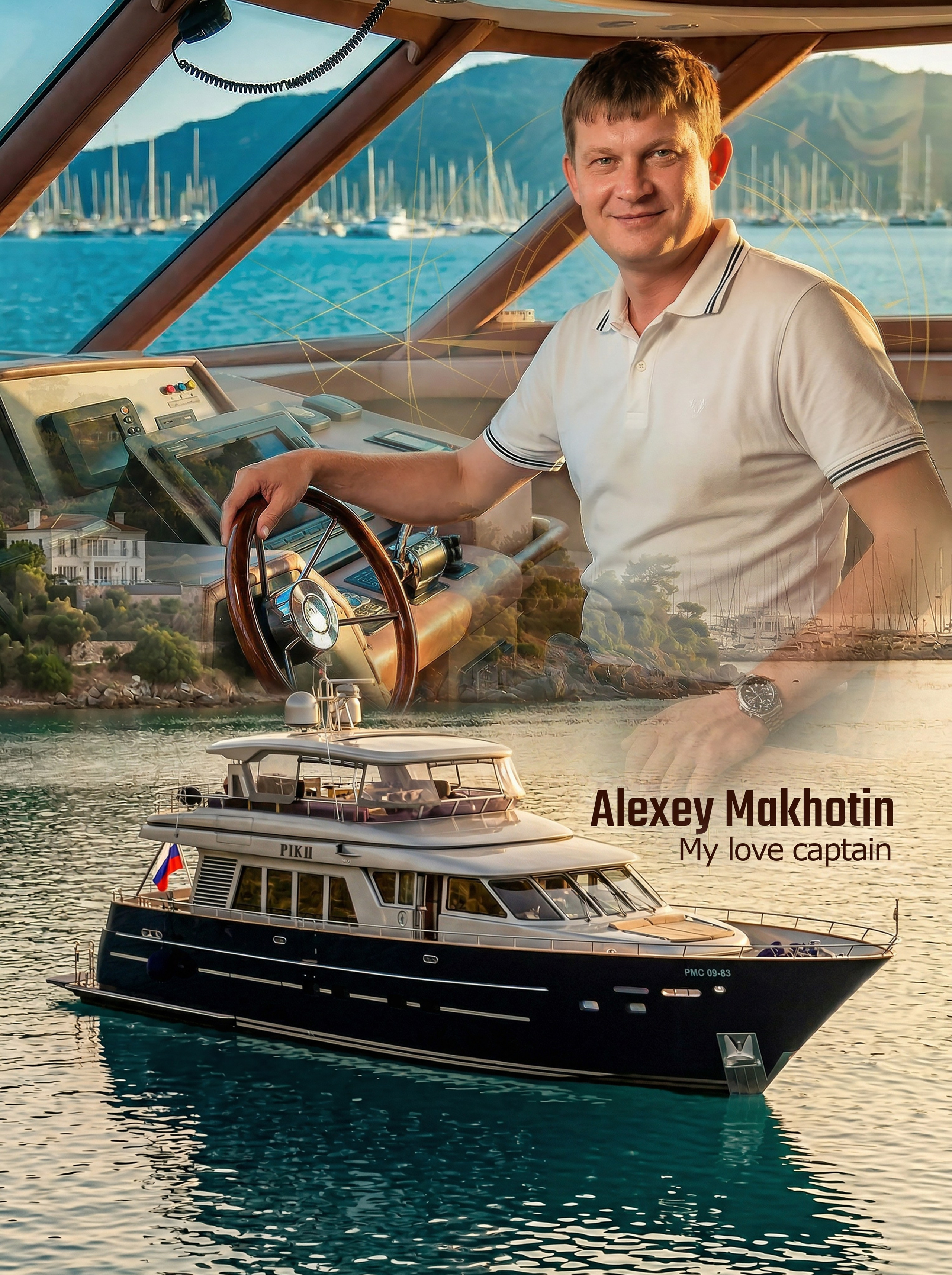 Портретные. Sosnovsky Posters — постеры по фото на заказ